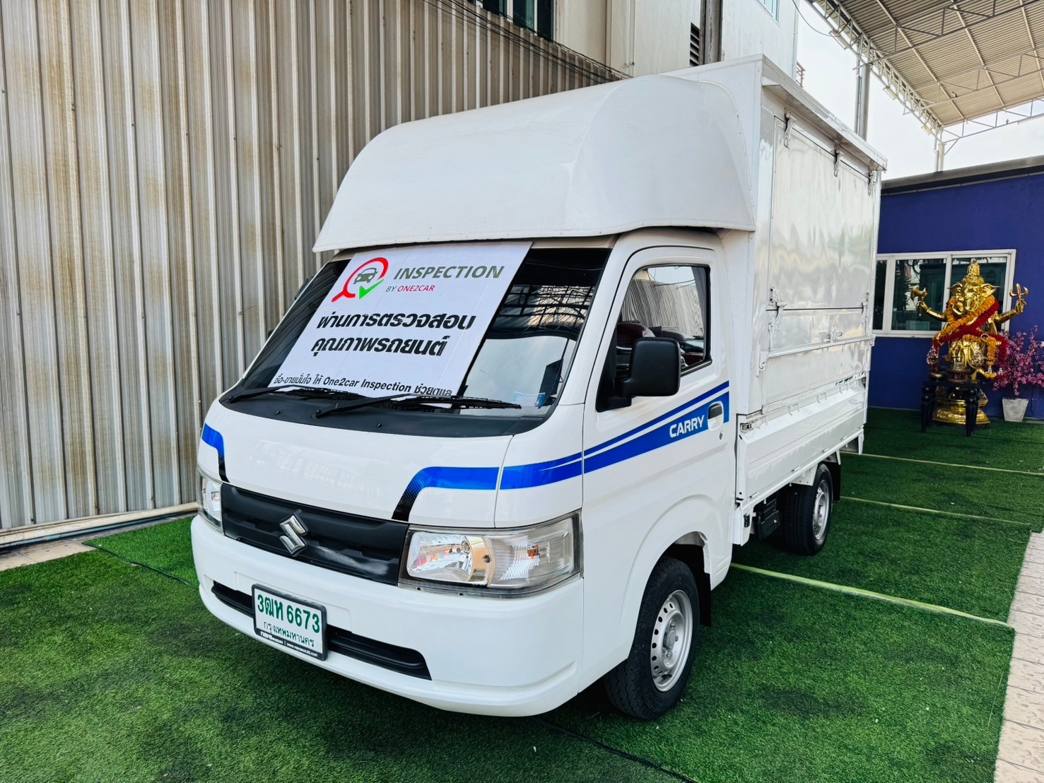 ไมล์แท้ 16,xxx กม #SUZUKI CARRY 1.5 L ปี 2023 ไมล์แท้ 16,xxx กม #SUZUKI CARRY 1.5 L ปี 2023