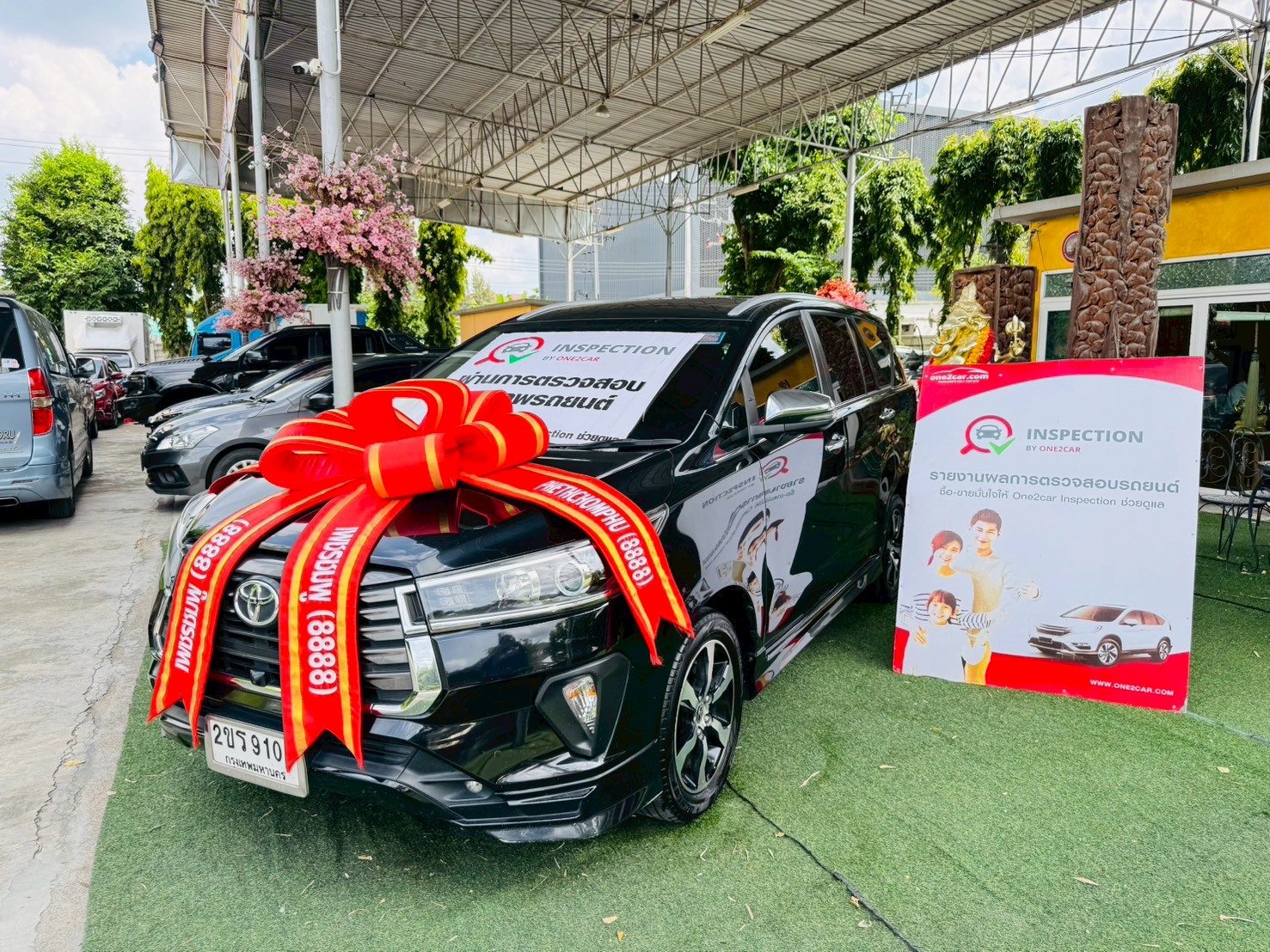 ออกรถ 0 บาท #TOYOTA INNOVA CRYSTA 2.8 Premium ปี 2022