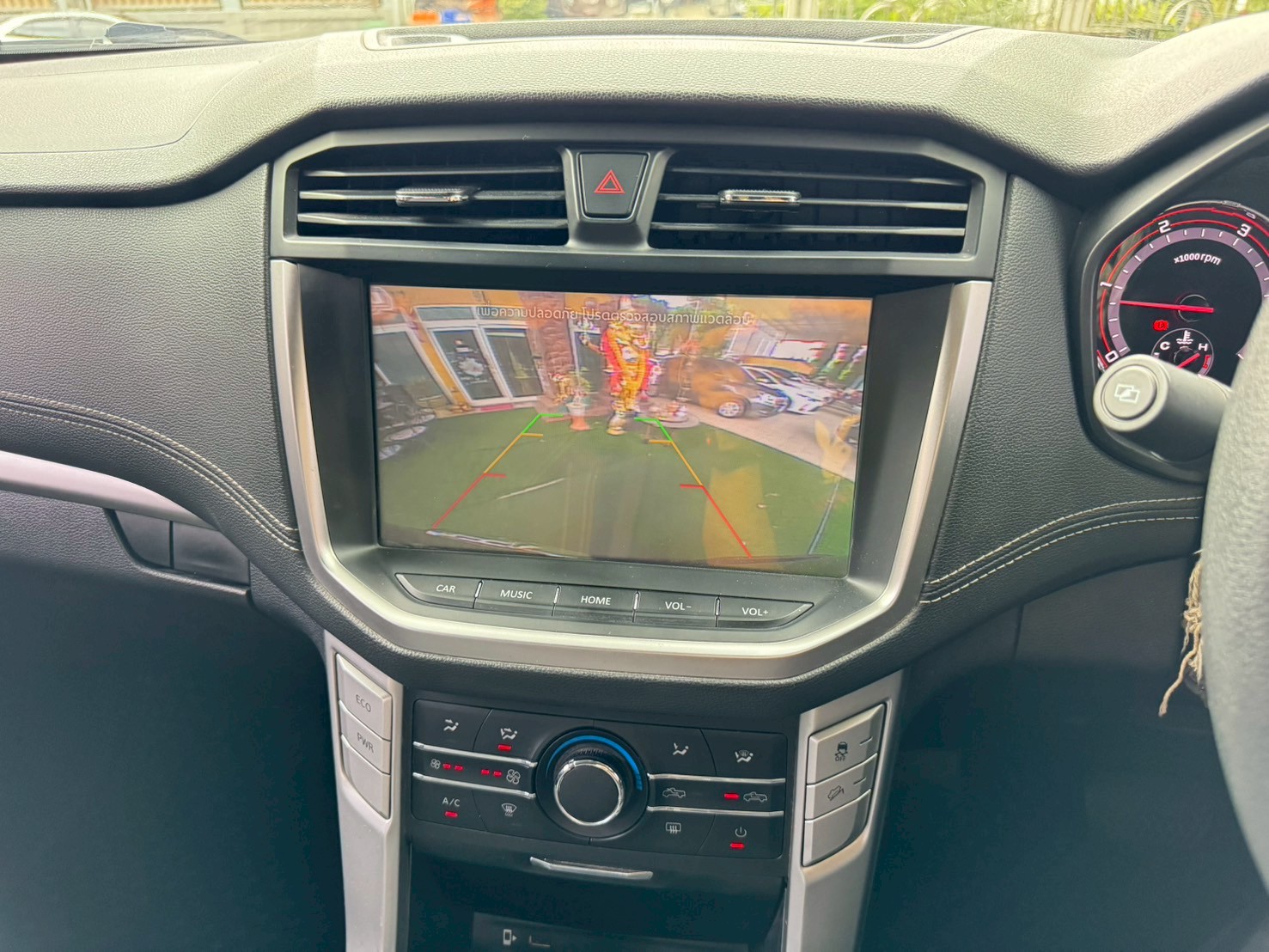 เกียร์ออโต้ #MG EXTENDER 4 ประตู 2.0 GRAND D ปี 2021