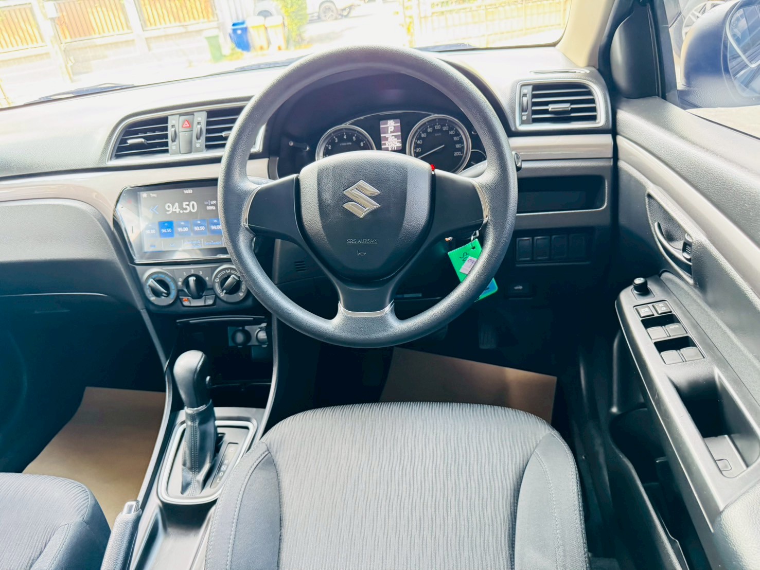 #SUZUKI CIAZ 1.2 GL CVT ปี 2023