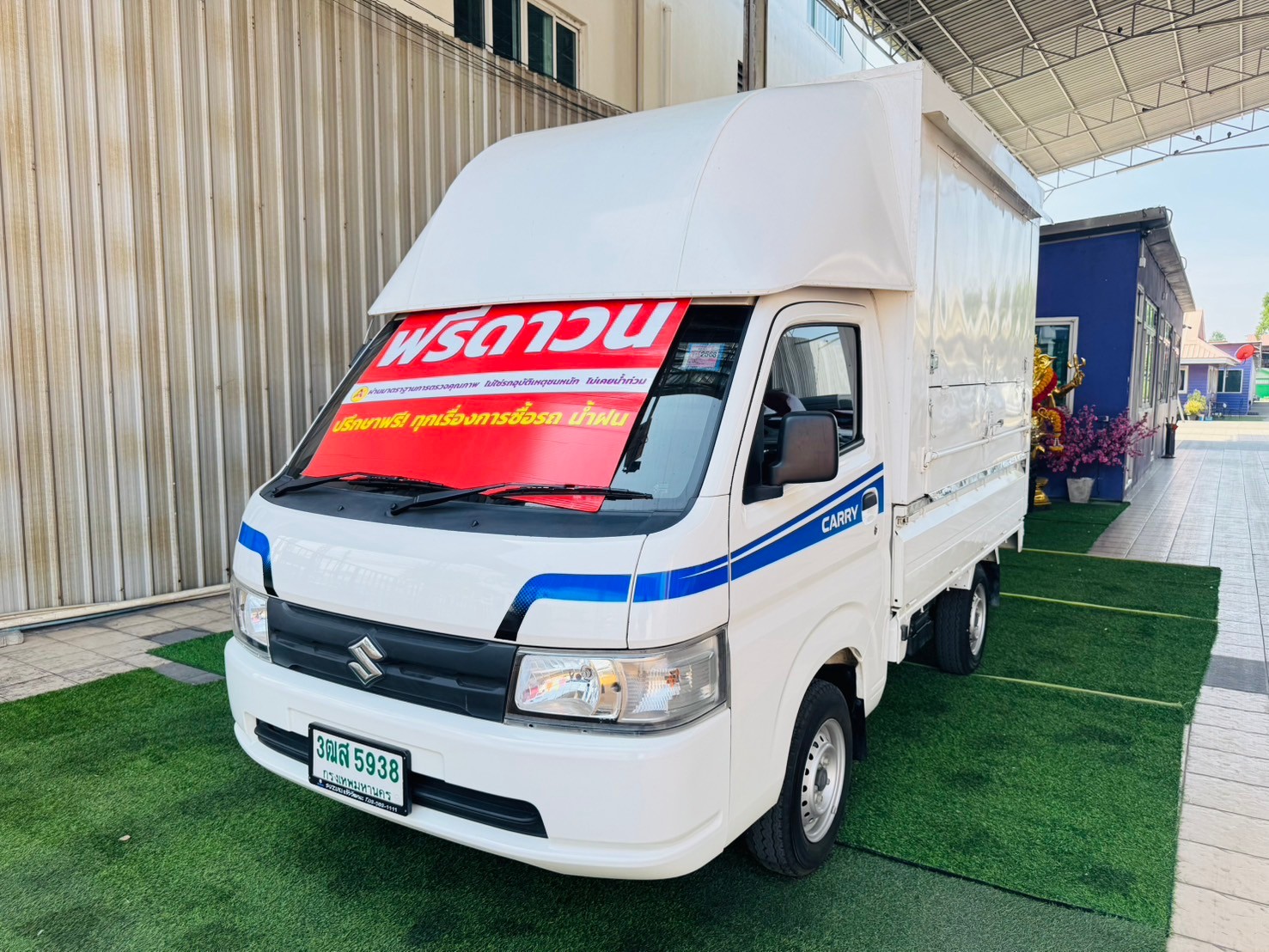🅰️ไมล์แท้6,xxx กม #SUZUKI CARRY 1.5 L ปี 2023