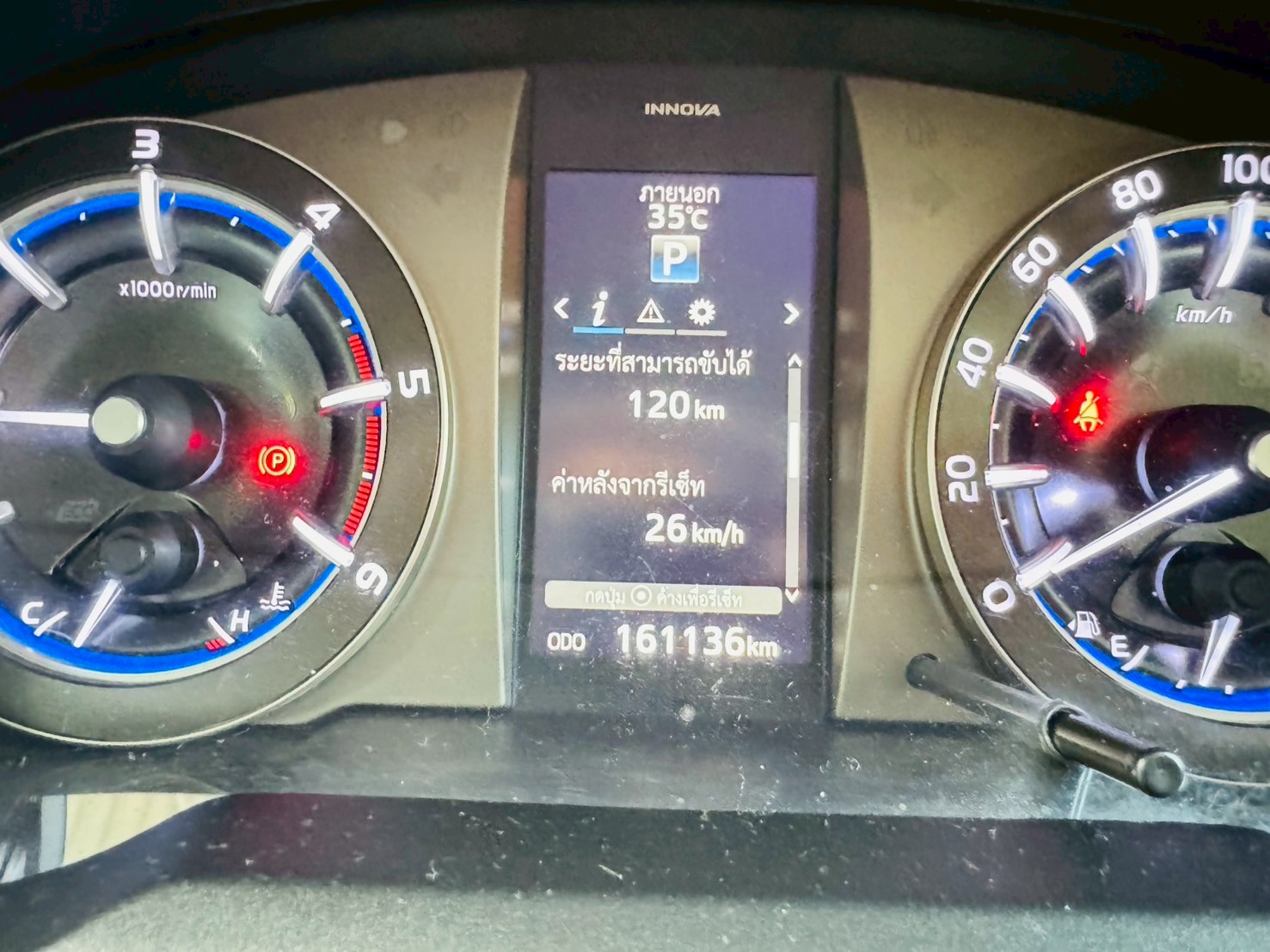 ออกรถ 0 บาท #TOYOTA INNOVA CRYSTA 2.8 Premium ปี 2022