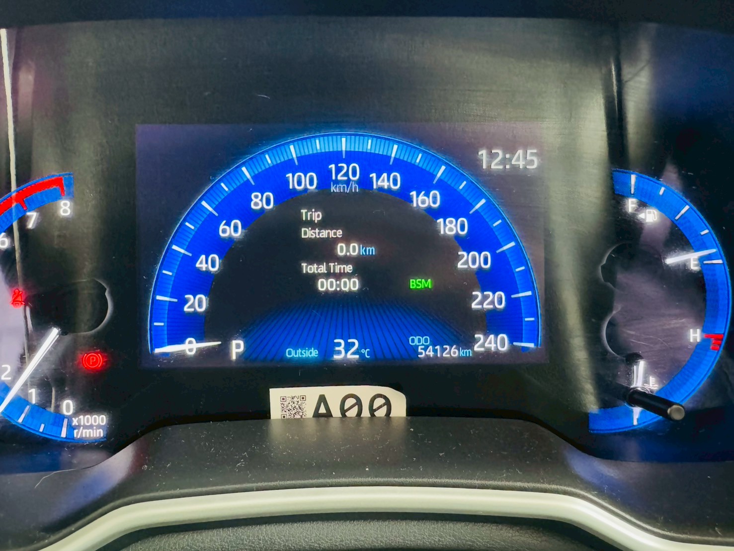 #TOYOTA ALTIS 1.8 SPORT 2025 ชุดจดทะเบียนป้ายแดง