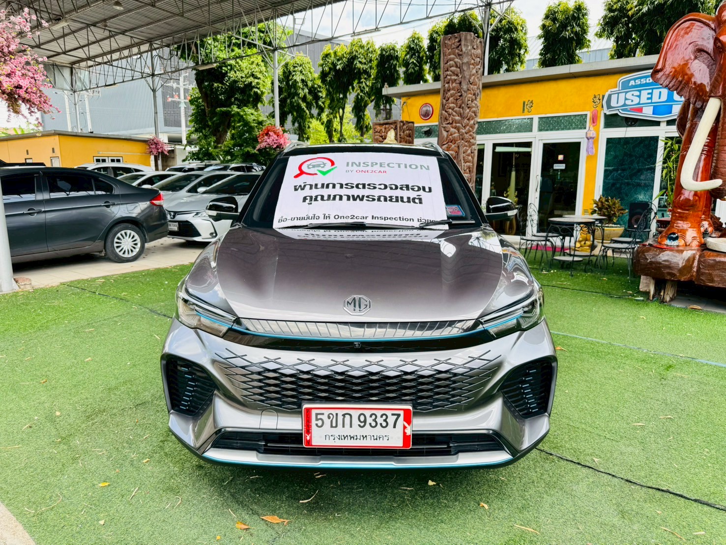 ✅TOP Hybrid Sunroof i-Smart #MG VS HEV 1.5 X TwoTone ปี 2024 ✅TOP Hybrid Sunroof i-Smart #MG VS HEV 1.5 X TwoTone ปี 2024