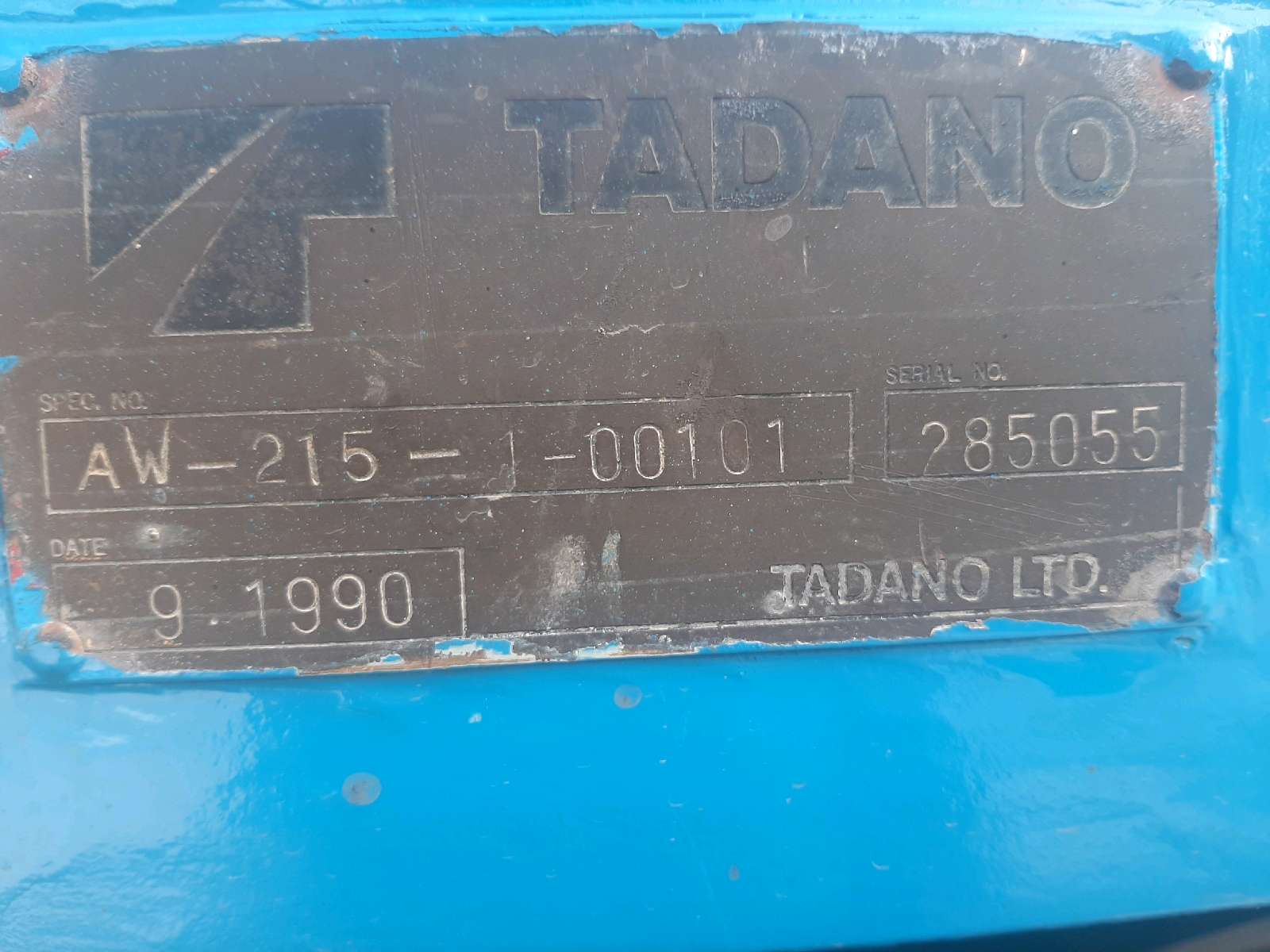รถบูมลิฟท์ TADANO AW215-1. สูง 21.5 เมตร รถบูมลิฟท์ TADANO AW215-1. สูง 21.5 เมตร