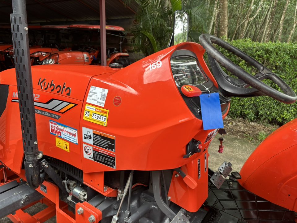 🚜 Kubota #MU5702(4WD)