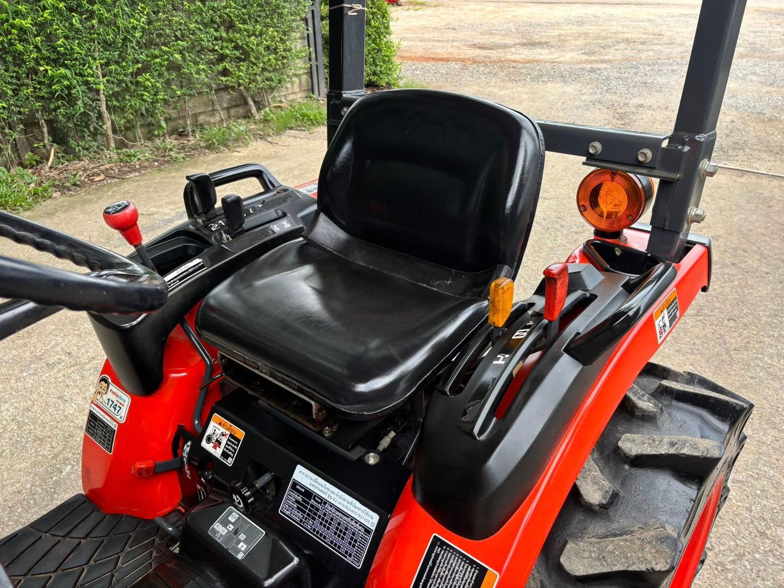 🚜 Kubota #B2740S(4WD) 🚜 Kubota #B2740S(4WD)