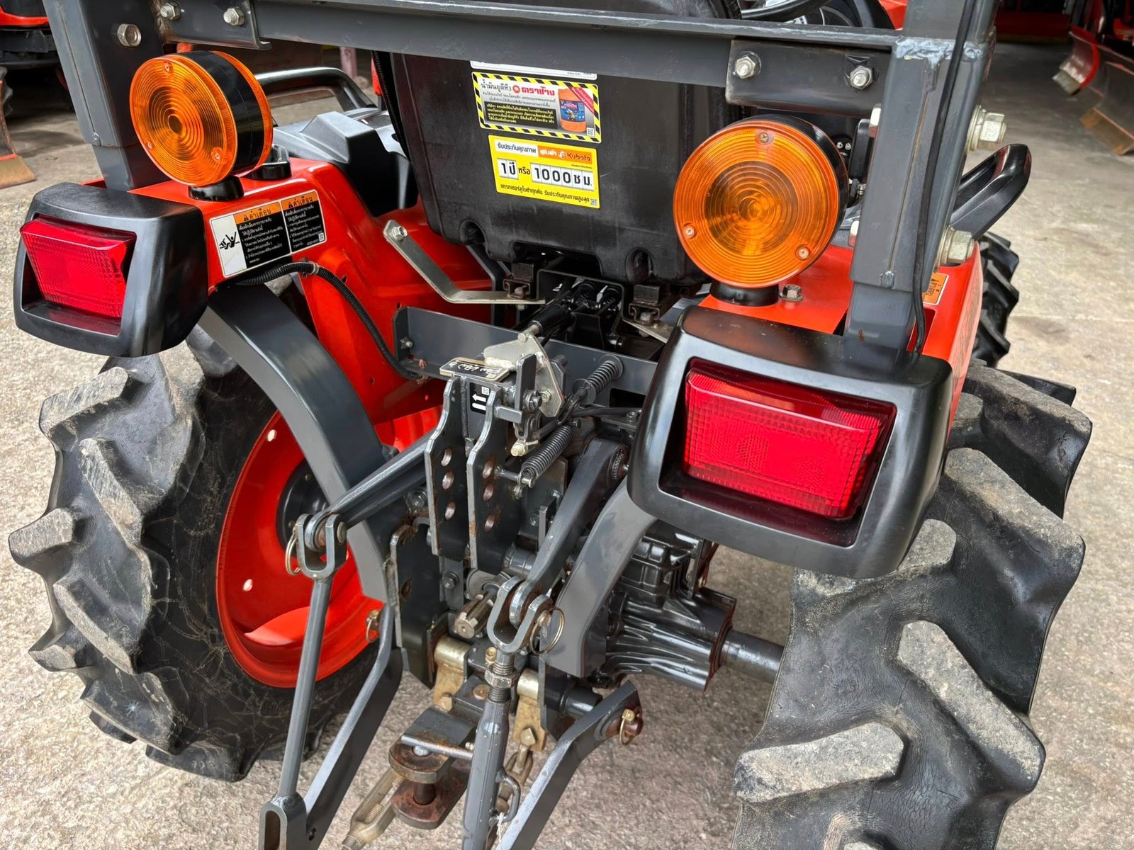🚜 Kubota #B2740S(4WD)