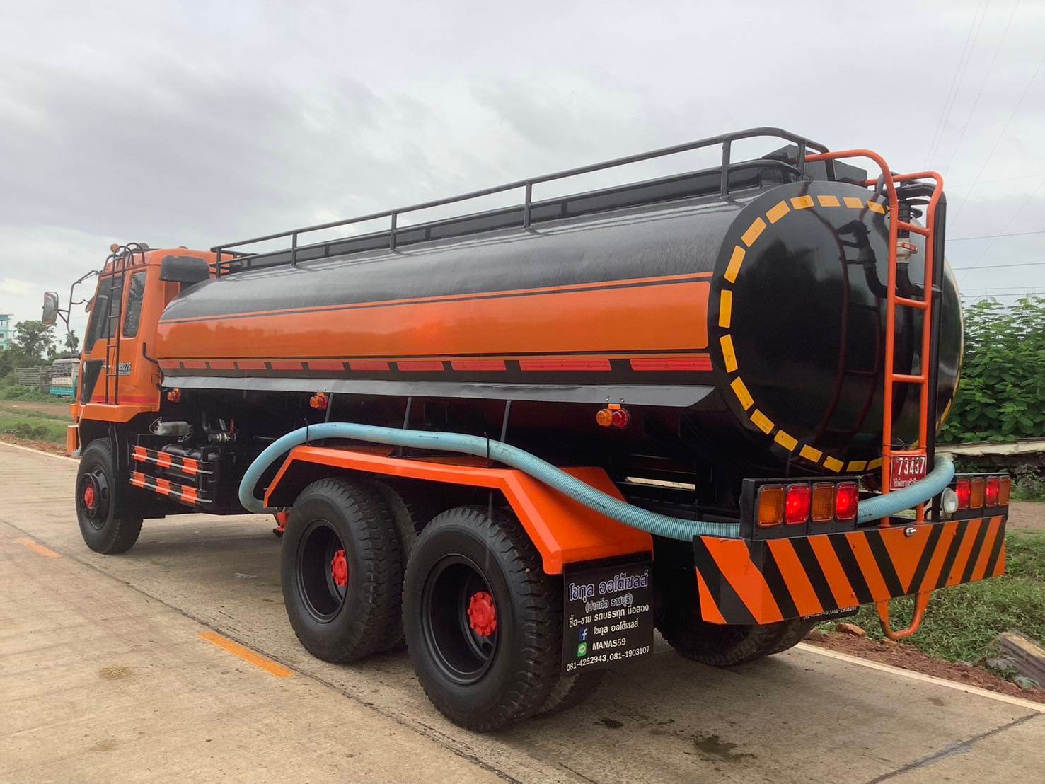 Mitsubishi Fuso 2เพลา ปี46 รถบรรทุกน้ำ15,000ลิตร Mitsubishi Fuso 2เพลา ปี46 รถบรรทุกน้ำ15,000ลิตร