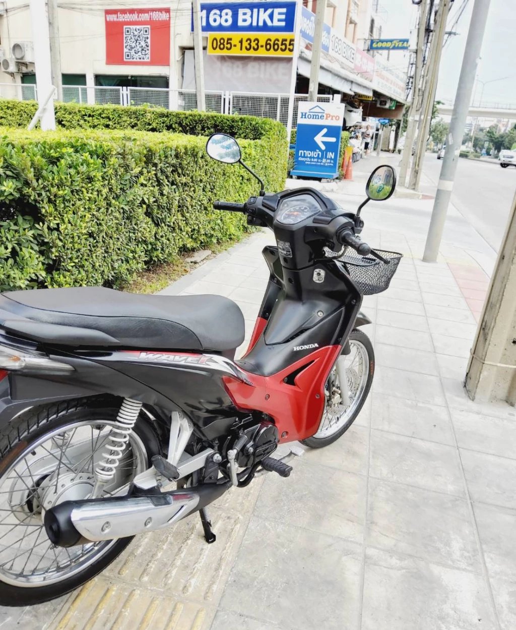 Honda Wave 110i สตาร์ทมือ ปี 2017