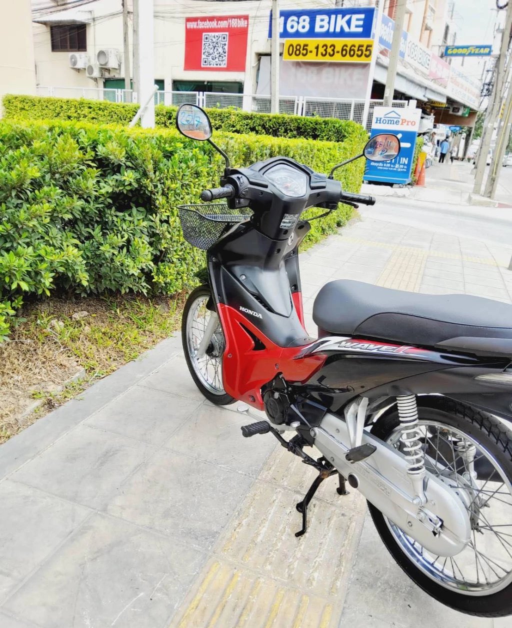 Honda Wave 110i สตาร์ทมือ ปี 2017