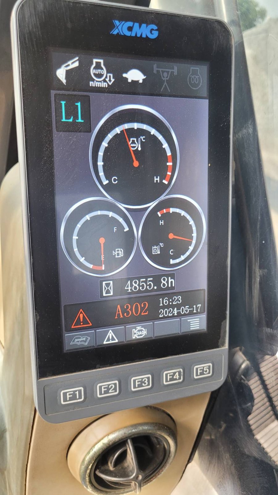 XCMG XE215DLL บูมยาว 16 เมตรแท้จากโรงงาน