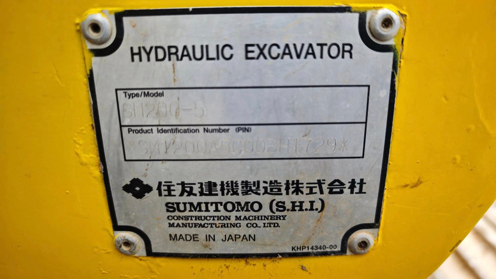SUMITOMO SH200-5 รถขุด SUMITOMO SH200-5 รถขุด