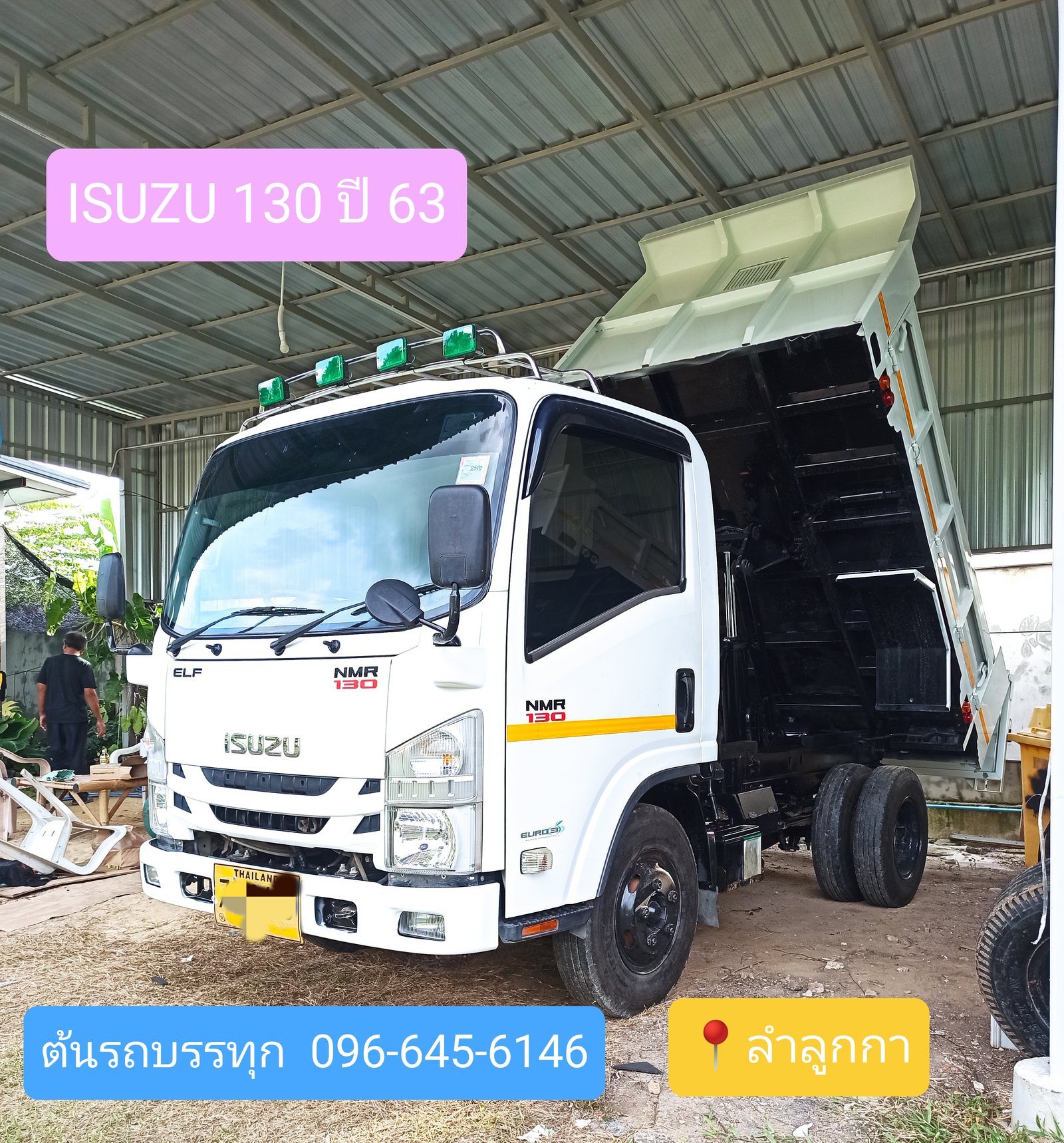 ดั๊ม3คิว ไมล์ 90000 กม isuzu nmr ปี 63 กระจกไฟฟ้า พร้อมใช้