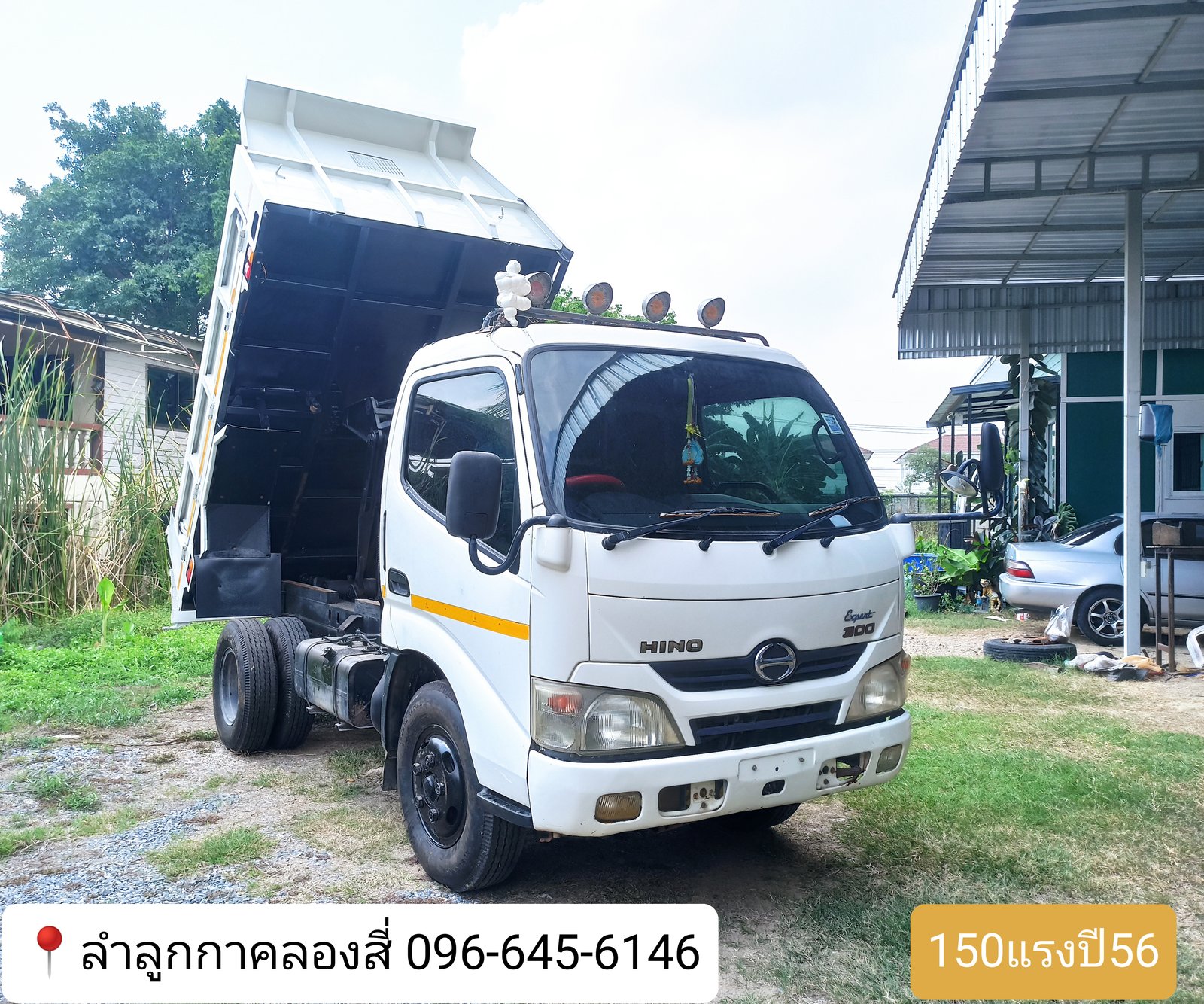 ดั๊ม3คิว 150 แรง รถห้าง HINO ยางใหม่ 6 เส้น สวยพร้อมใช้ 📍ลำลูกกาคลองสี่