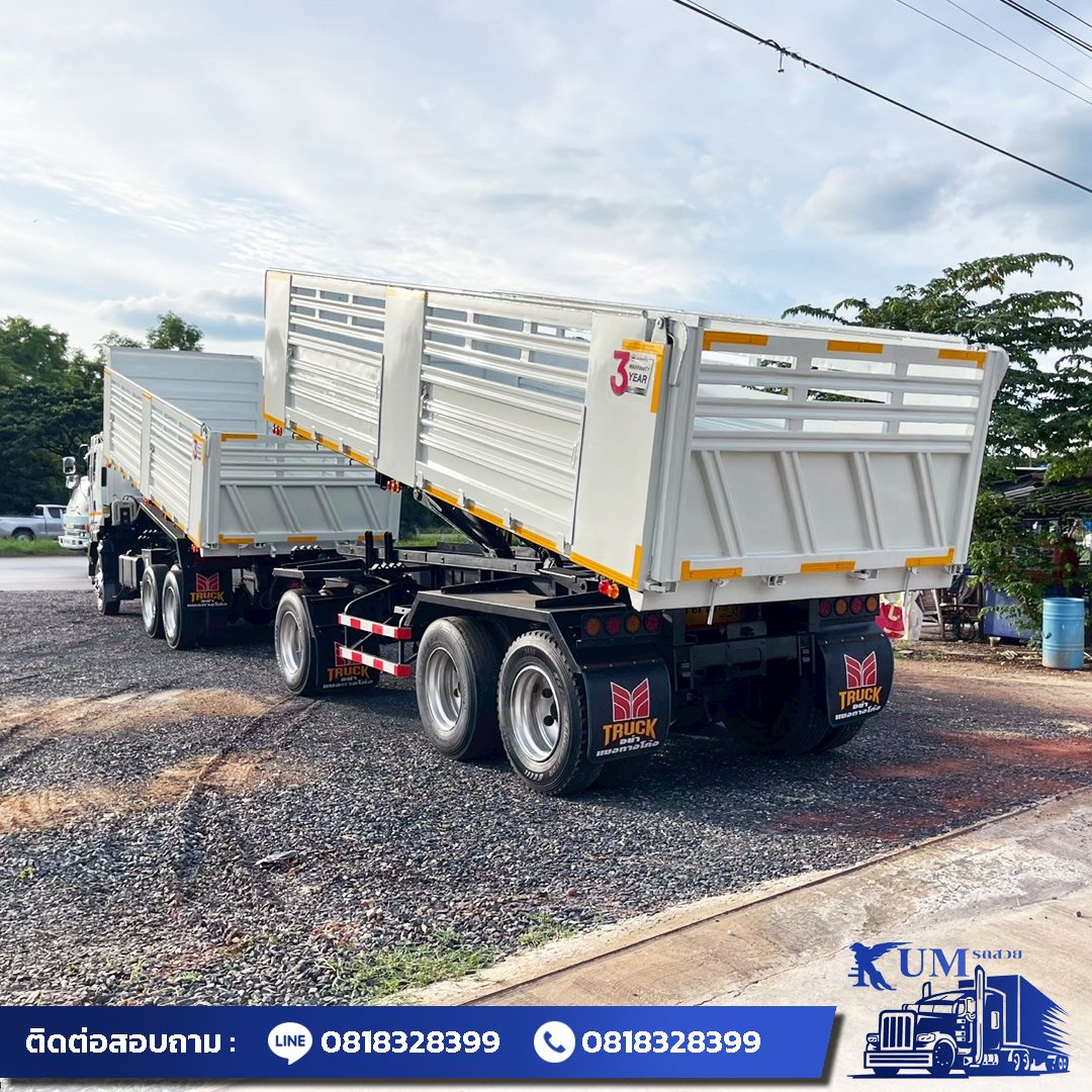 รถบรรทุกสิบล้อดั้มพ์กระบะสามมิตรแท้ 𝐈𝐒𝐔𝐙𝐔 𝐅𝐗𝐙 𝟑𝟔𝟎 ปี 𝟓𝟗 รถบรรทุกสิบล้อดั้มพ์กระบะสามมิตรแท้ 𝐈𝐒𝐔𝐙𝐔 𝐅𝐗𝐙 𝟑𝟔𝟎 ปี 𝟓𝟗