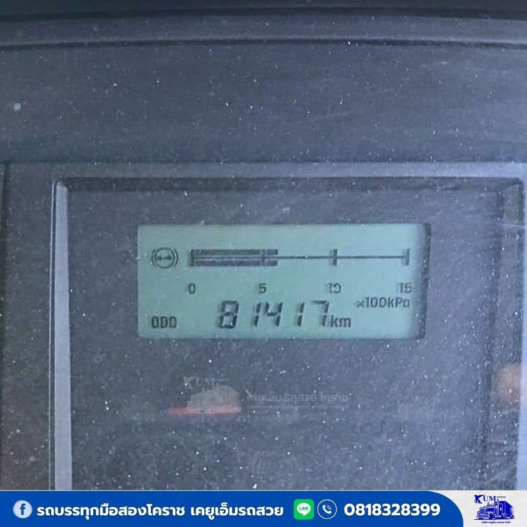 💥รถบรรทุกหกล้อดั้มพ์ 𝟓 คิว 𝐈𝐒𝐔𝐙𝐔 𝐅𝐑𝐑 𝟐𝟏𝟎 ปี 𝟔𝟓 💥รถบรรทุกหกล้อดั้มพ์ 𝟓 คิว 𝐈𝐒𝐔𝐙𝐔 𝐅𝐑𝐑 𝟐𝟏𝟎 ปี 𝟔𝟓