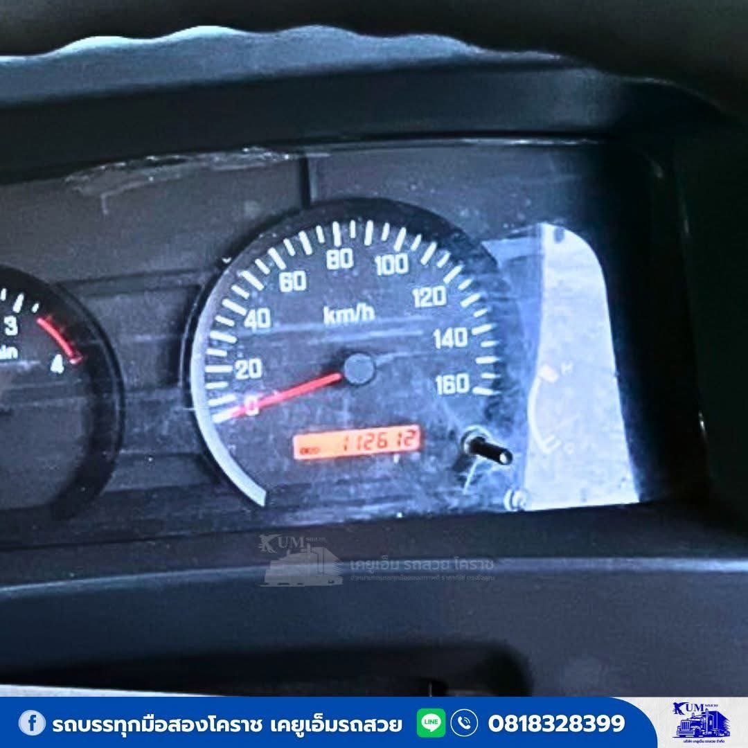 รถหกล้อดั้มพ์ ปี 58 เครื่อง 175 แรง รถหกล้อดั้มพ์ ปี 58 เครื่อง 175 แรง