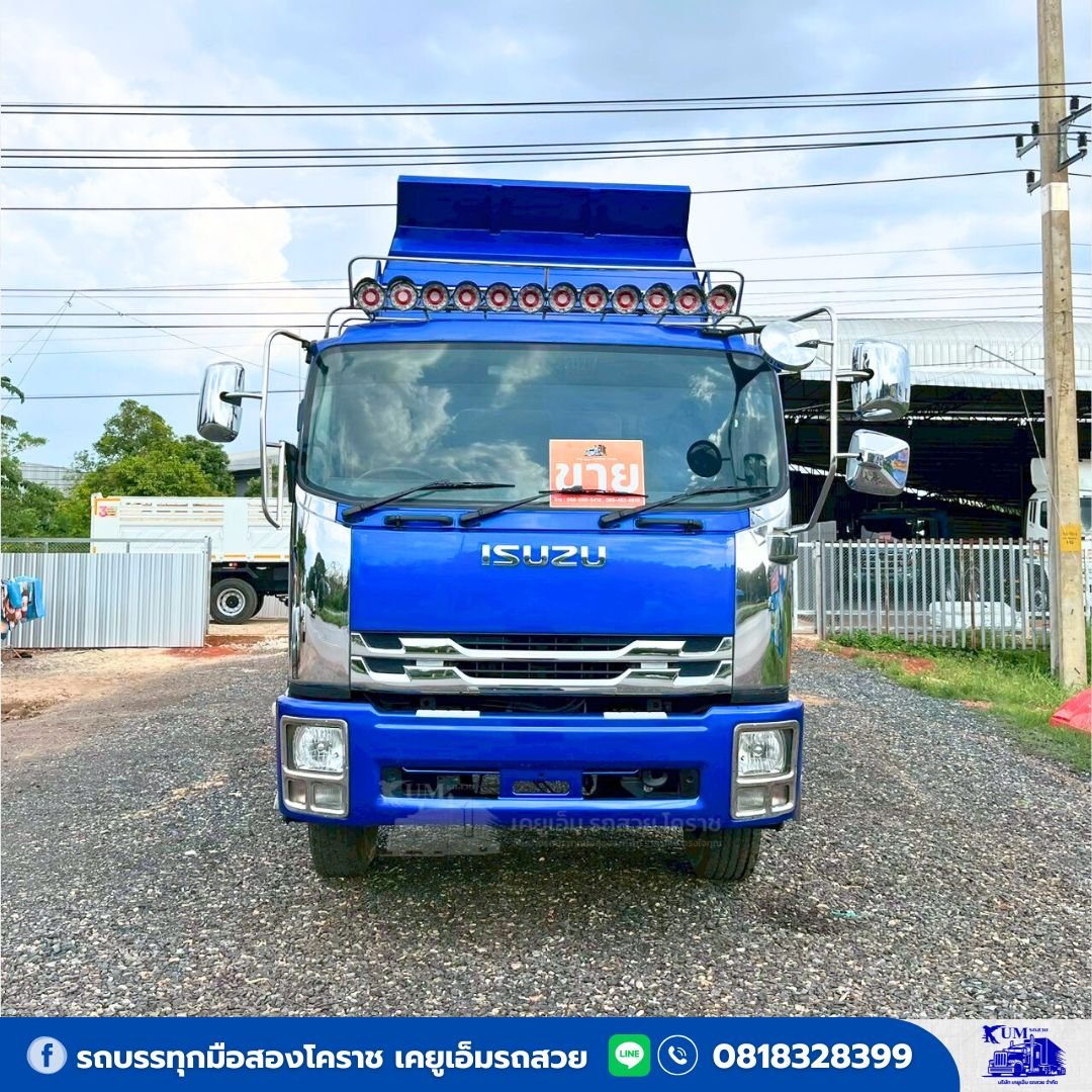 รถหกล้อดั้มพ์ดิน 𝐈𝐒𝐔𝐙𝐔 𝐅𝐓𝐑 𝟐𝟒𝟎 แรง ปี 𝟓𝟕 ยาง𝟏𝟏𝐑 รถหกล้อดั้มพ์ดิน 𝐈𝐒𝐔𝐙𝐔 𝐅𝐓𝐑 𝟐𝟒𝟎 แรง ปี 𝟓𝟕 ยาง𝟏𝟏𝐑