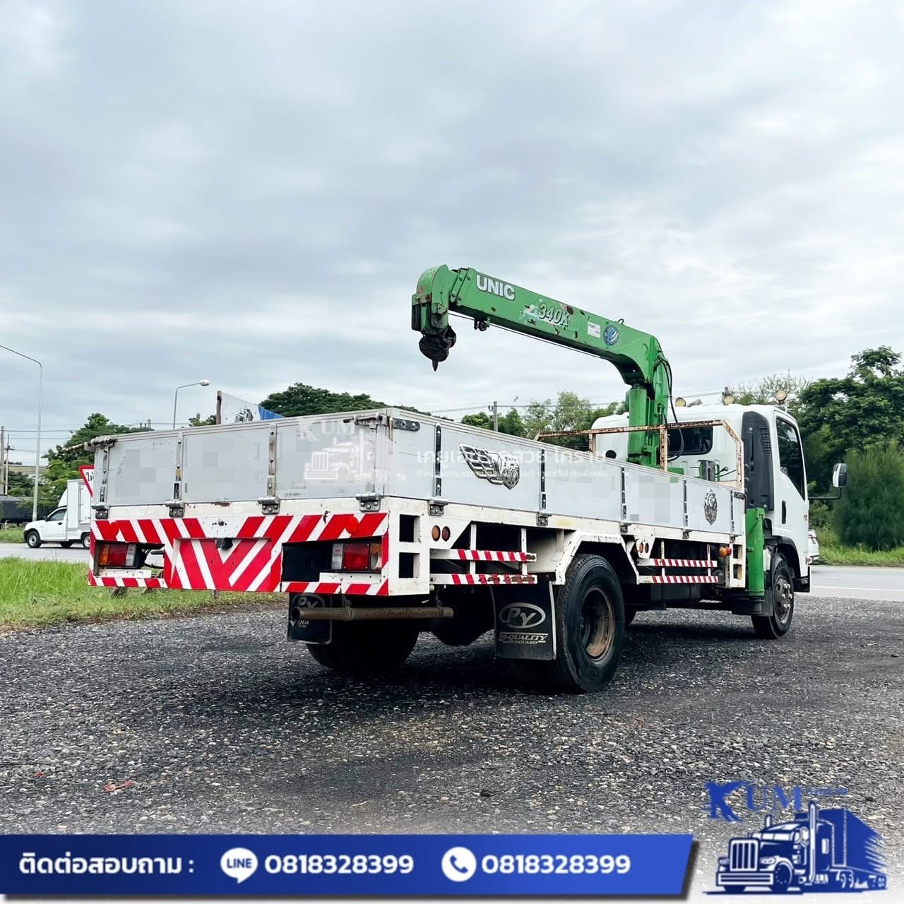 🎉เข้าใหม่🎉ISUZU NQR 175 แรงม้า ปี 64 🚛กระบะปิเนียมติดเครน 3.4 ตัน 3 ปอก 2 ชัก