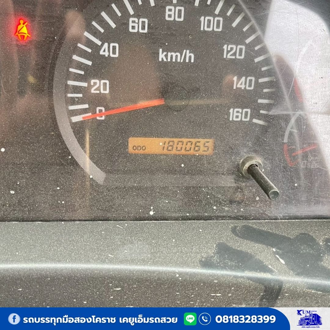 รถหกล้อดั้มพ์ดิน 𝐈𝐒𝐔𝐙𝐔 𝐅𝐓𝐑 𝟐𝟒𝟎 แรง ปี 𝟓𝟕 ยาง𝟏𝟏𝐑