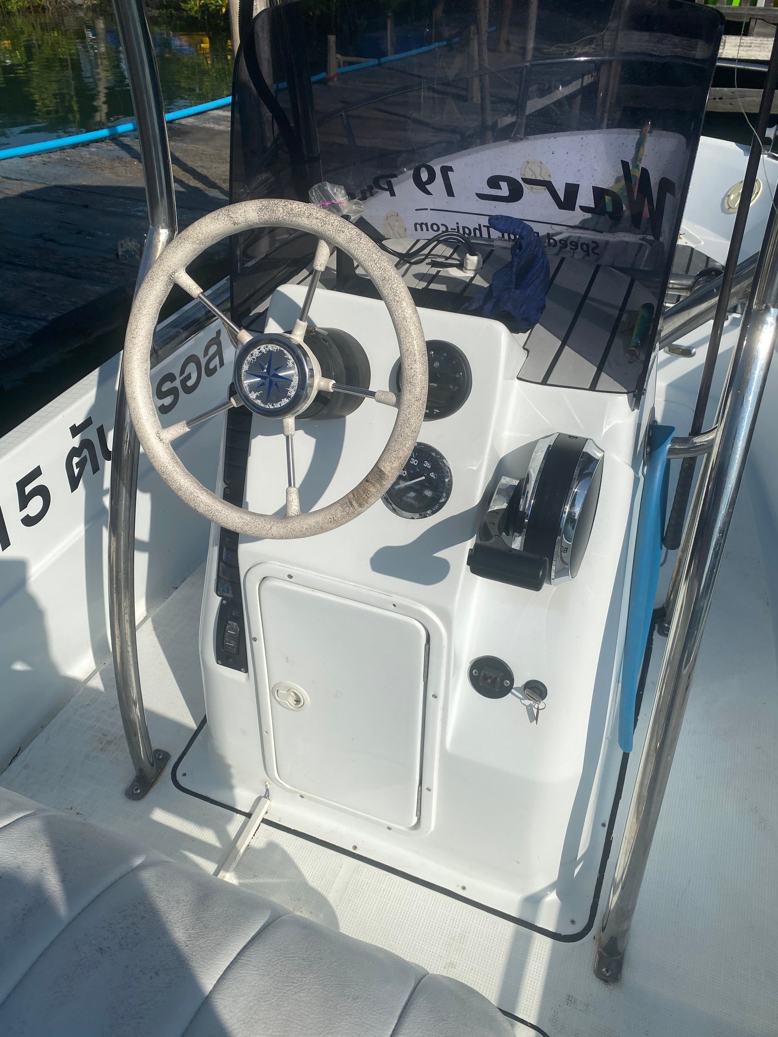 เรือ Wave 19 Pro สภาพใหม่ เครื่องใหม่เบิกศูนย์ เรือ Wave 19 Pro สภาพใหม่ เครื่องใหม่เบิกศูนย์