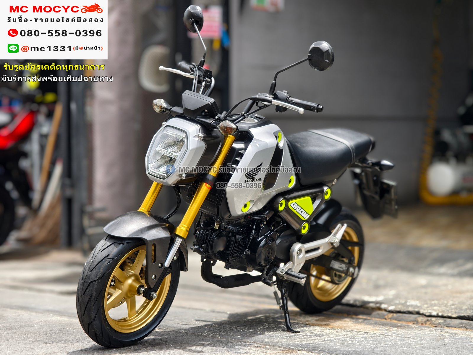 Msx Grom abs 2022 วิ่ง10000โล รถบ้านแท้ไม่ใช่รถประมูล เครื่งท่อเดิมชุดสีสวย มีเล่มชุดโอนครบ No1137 Msx Grom abs 2022 วิ่ง10000โล รถบ้านแท้ไม่ใช่รถประมูล เครื่งท่อเดิมชุดสีสวย มีเล่มชุดโอนครบ No1137