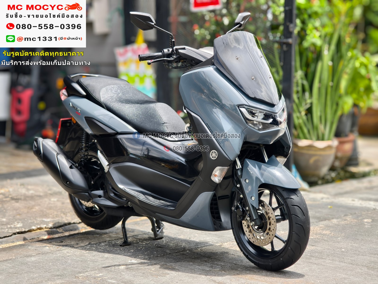 Nmax 2021 สีเทาแลมโบ รุ่นTOP ABS วิ่ง10000โล รถบ้านแท้มือเดียว No1125 Nmax 2021 สีเทาแลมโบ รุ่นTOP ABS วิ่ง10000โล รถบ้านแท้มือเดียว No1125