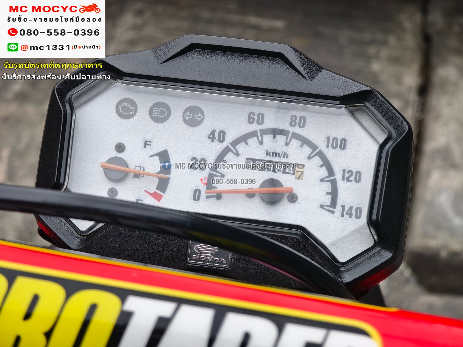Zoomer x 2013 เครื่องท่อเดิมเสียงเงียบ ใช้งานได้ปกติ มีเล่มเขียวชุดโอนให้ครบ NO1135