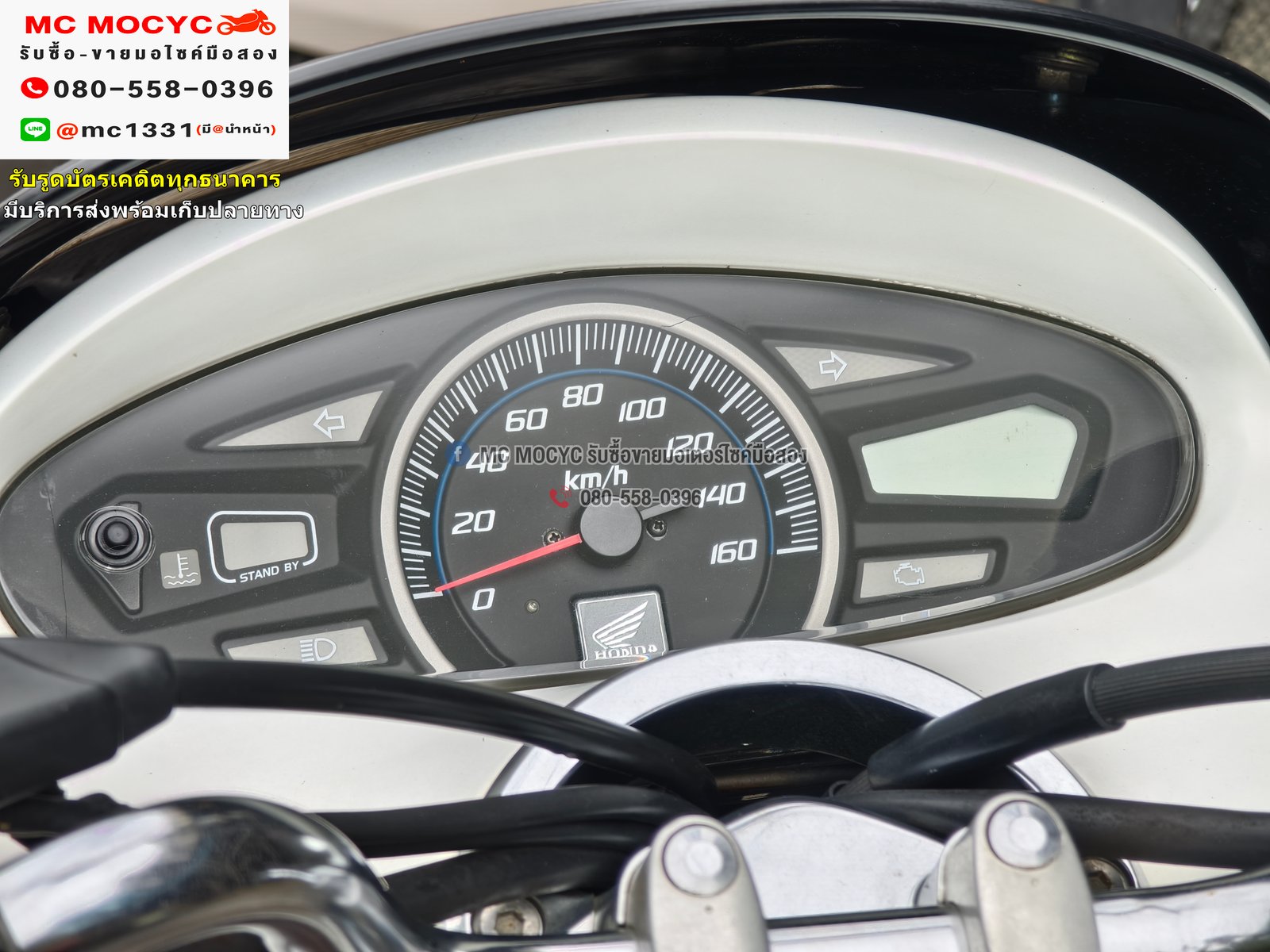 Pcx 125i 2011 เครื่องท่อเดิมเสียงเงียบ ใช้งานได้ปกติ มีเล่มเขียวชุดโอนให้ครบ NO1136