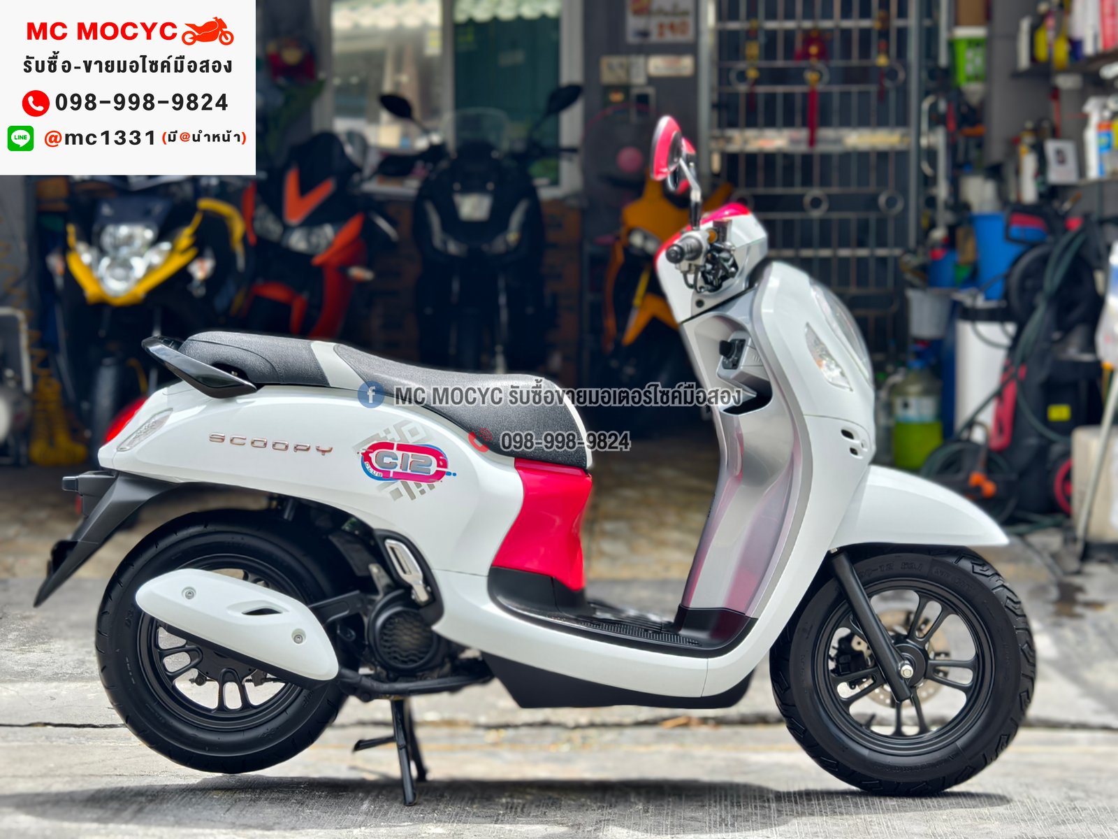 Scoopy i Club12 2022 วิ่ง9000โล รถบ้านแท้เครื่องท่อเดิมๆ กุญแจบุคเซอวิสครบ No1075