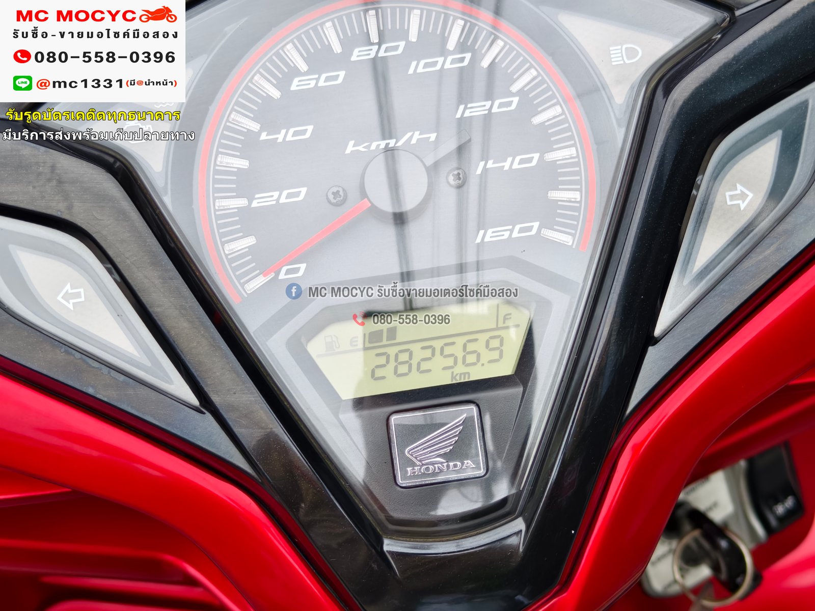 Click 125i 2014 วิ่ง20000โล รถบ้านแท้เครื่องท่อเดิมๆ เล่มชุดโอนครบ No1129