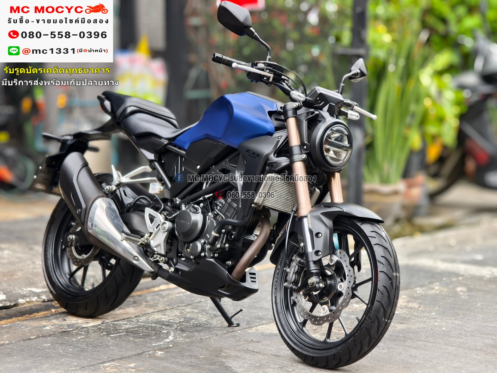 CB 300R 2018 วิ่ง10000โล รถบ้านแท้เครื่องท่อเดิมๆ เล่มเขียวชุดโอนครบ No1142 CB 300R 2018 วิ่ง10000โล รถบ้านแท้เครื่องท่อเดิมๆ เล่มเขียวชุดโอนครบ No1142