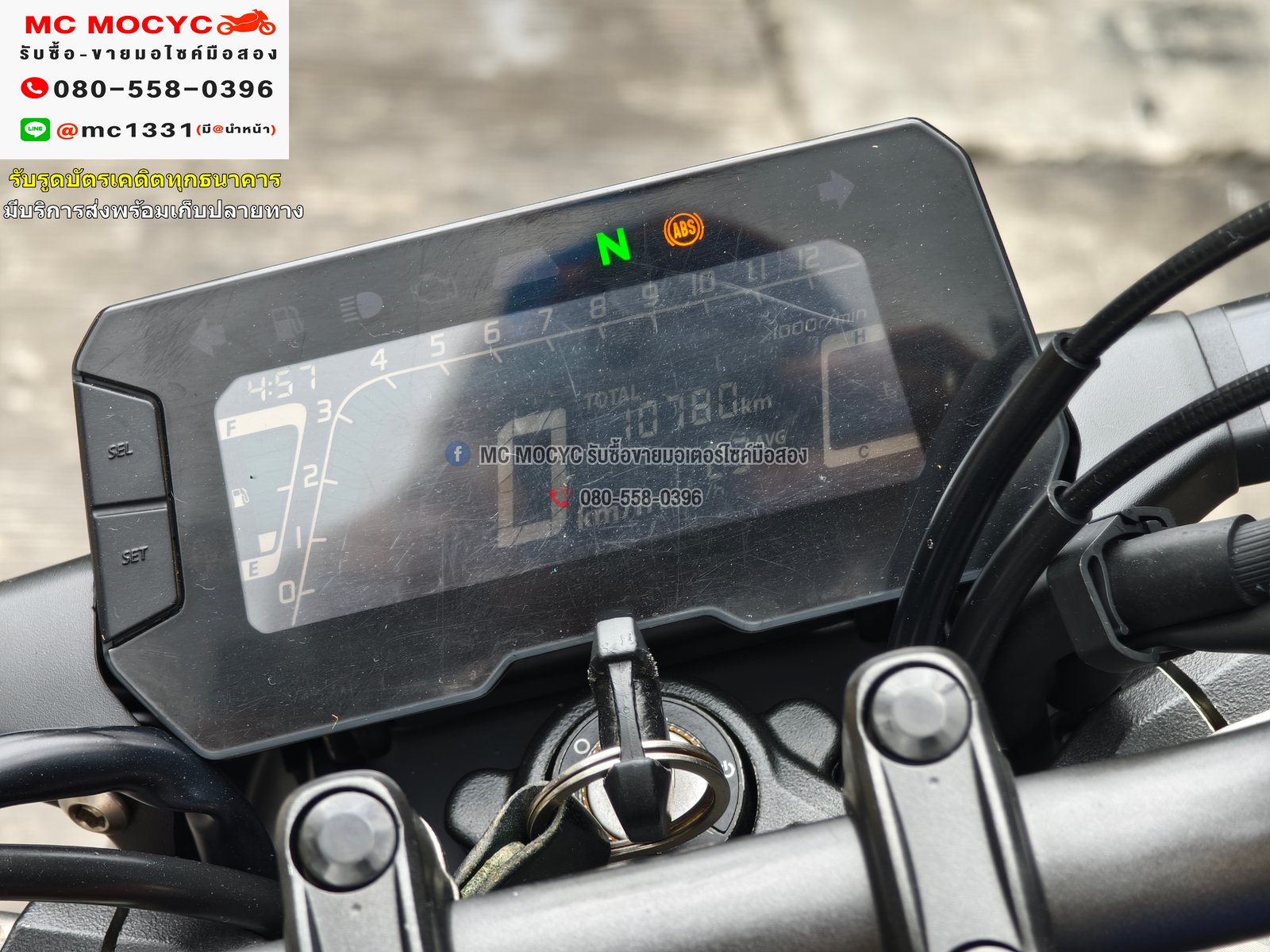 CB 300R 2018 วิ่ง10000โล รถบ้านแท้เครื่องท่อเดิมๆ เล่มเขียวชุดโอนครบ No1142
