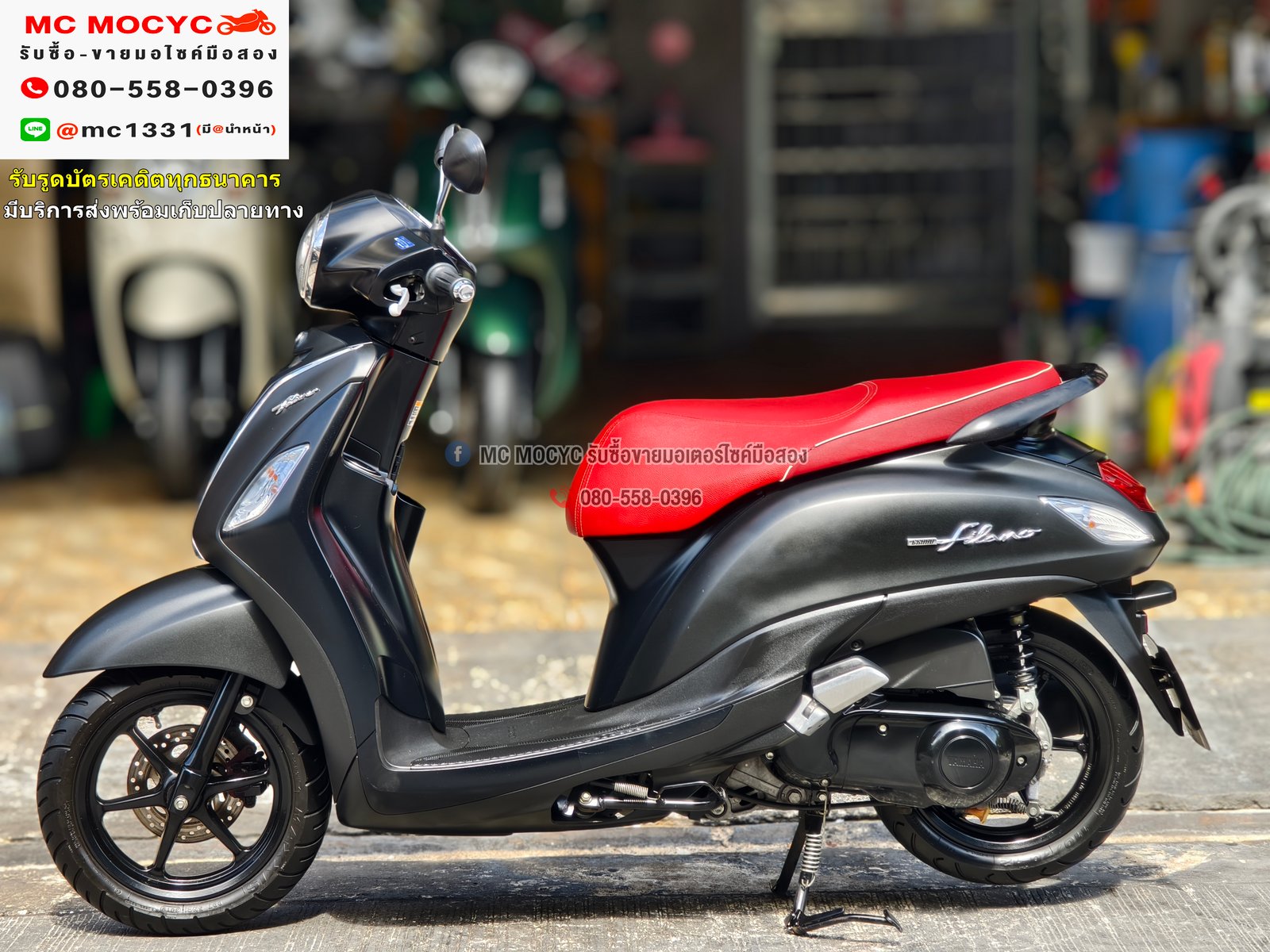 Grand Filano Hybrid 2019 สีดำด้านเบาะแดง รุ่นTOPกุญแจรีโมทบุคเซอวิสครบ วิ่ง10000โล NO1143 Grand Filano Hybrid 2019 สีดำด้านเบาะแดง รุ่นTOPกุญแจรีโมทบุคเซอวิสครบ วิ่ง10000โล NO1143