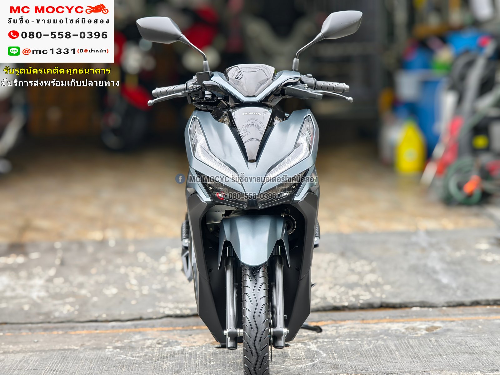 Click 125i 2024 วิ่ง3000โล รุ่นTopกุญแจรีโมท รถบ้านแท้มือเดียว เล่มชุดโอนครบ No1131