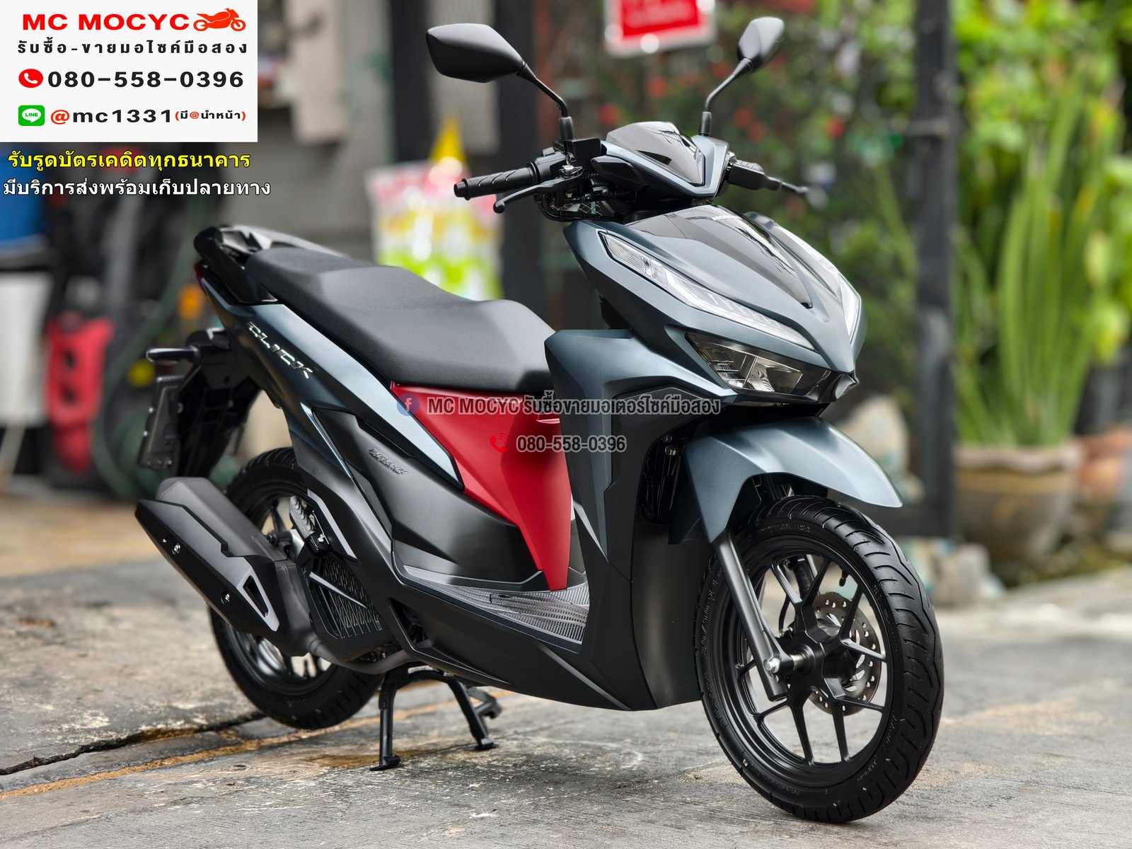 Click 125i 2024 วิ่ง3000โล รุ่นTopกุญแจรีโมท รถบ้านแท้มือเดียว เล่มชุดโอนครบ No1131