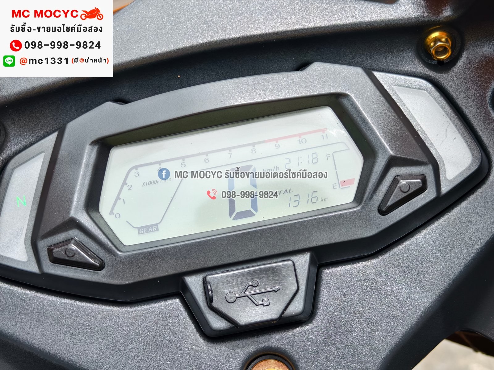 Gpx Demon Gr 150r 2019 เลขไมล์ 1000กิโล รถบ้านเครื่องท่อเดิม เล่มเขียวชุดโอนครบ  No1073