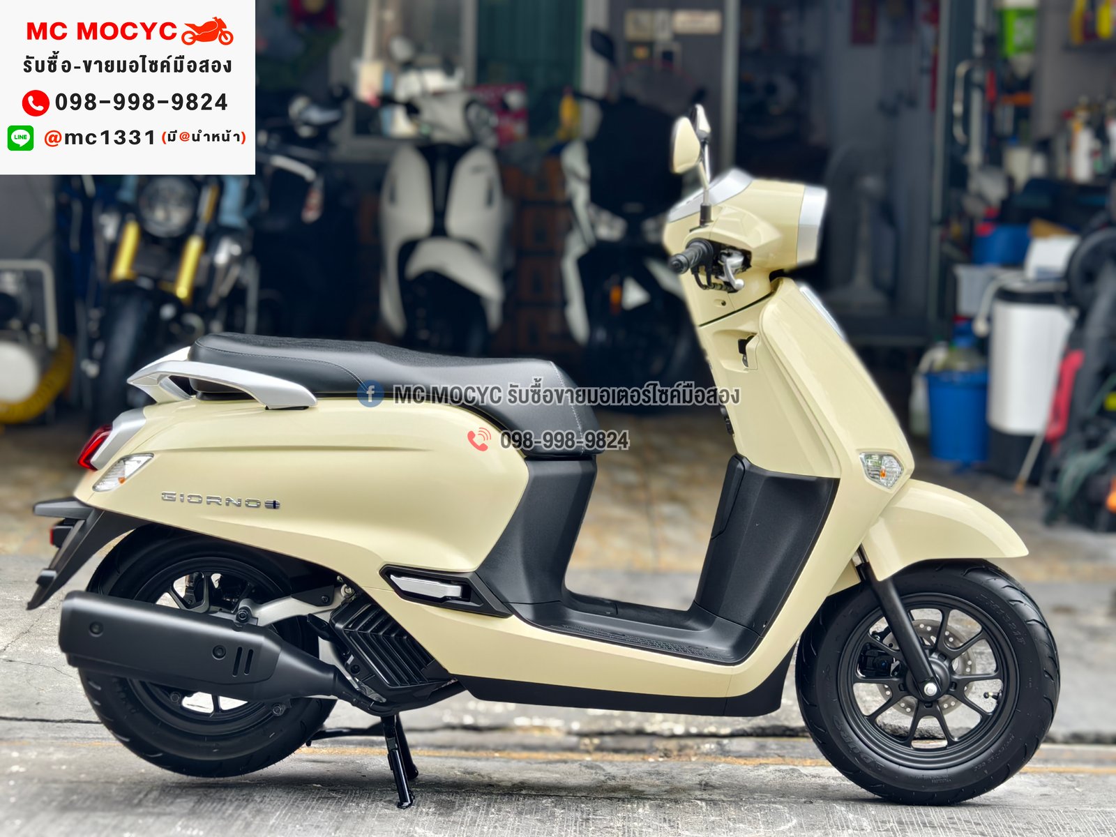 Girono plus รถใหม่ป้ายแดง ขายราคาพิเศษรวมจดทะเบียน No1071 Girono plus รถใหม่ป้ายแดง ขายราคาพิเศษรวมจดทะเบียน No1071