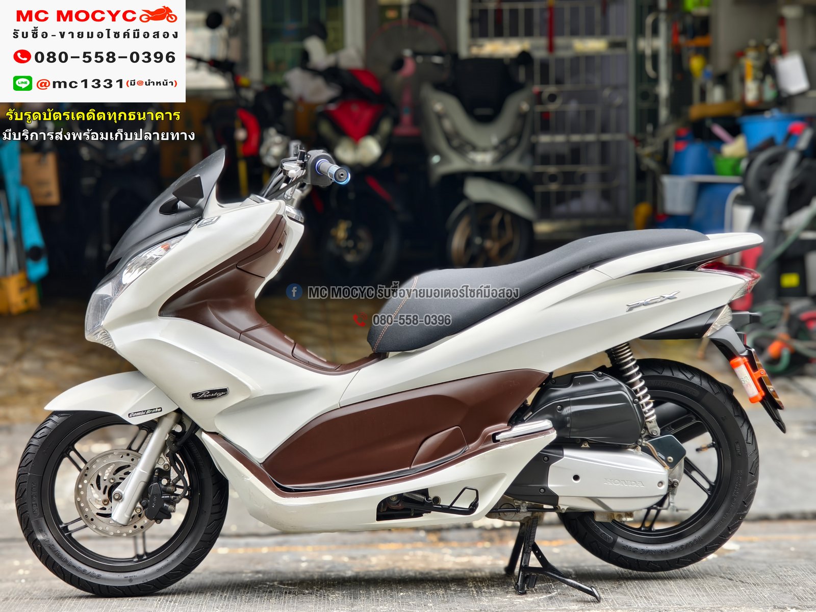 Pcx 125i 2011 เครื่องท่อเดิมเสียงเงียบ ใช้งานได้ปกติ มีเล่มเขียวชุดโอนให้ครบ NO1136 Pcx 125i 2011 เครื่องท่อเดิมเสียงเงียบ ใช้งานได้ปกติ มีเล่มเขียวชุดโอนให้ครบ NO1136
