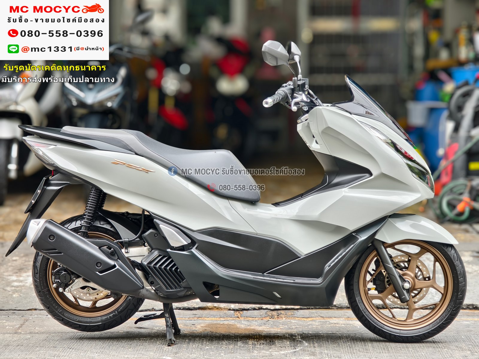 Pcx 160i 2023 เลขไมล์9000โล รุ่นTop ABS รถบ้านแท้มือเดียวกุญแจบุคเซอวิสครบ No1130 Pcx 160i 2023 เลขไมล์9000โล รุ่นTop ABS รถบ้านแท้มือเดียวกุญแจบุคเซอวิสครบ No1130