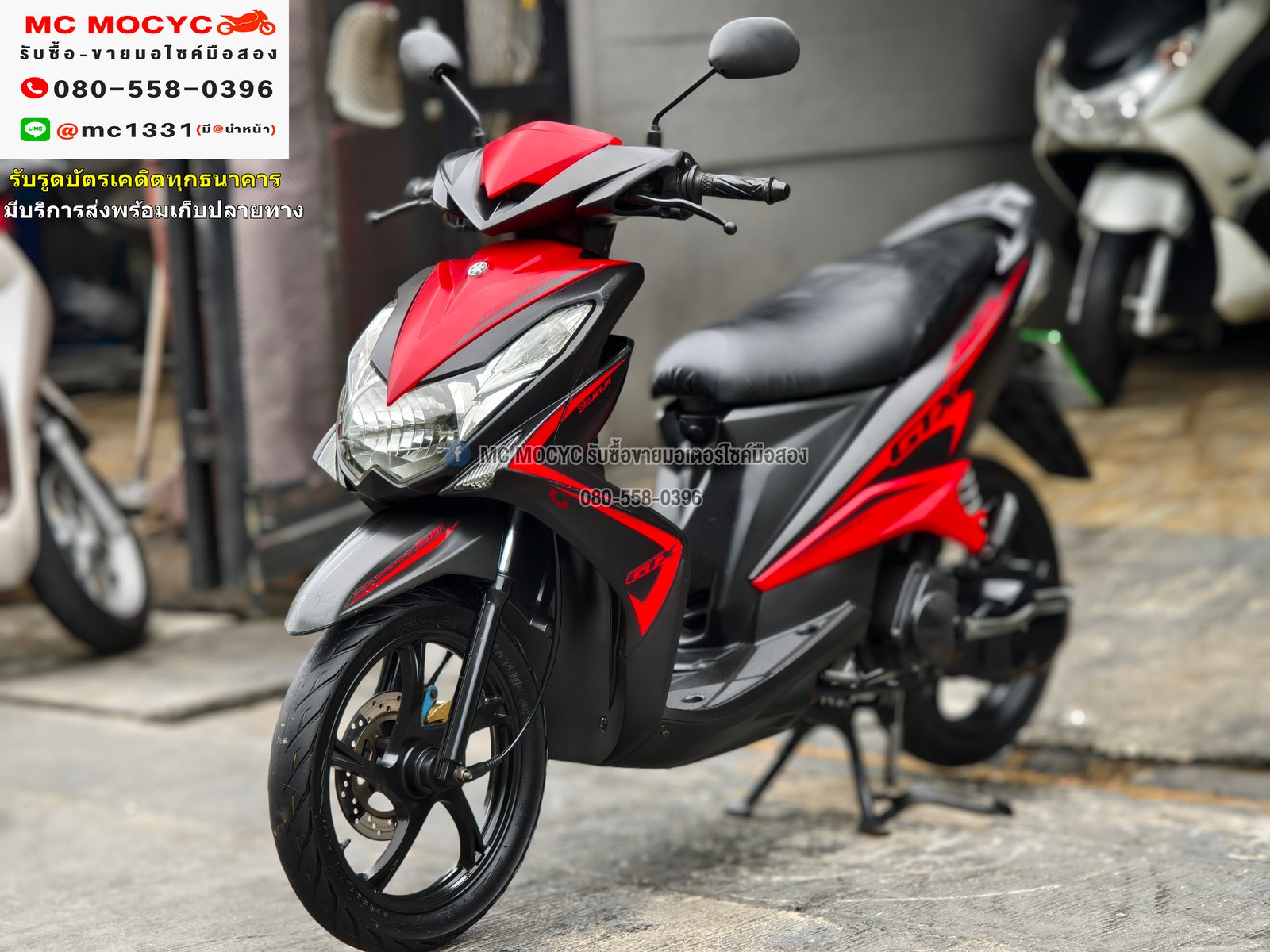 Mio 125i 2013 ตัวTopล้อแมค รถบ้านเครื่องท่อเดิมๆ เล่มเขียวชุดโอนครบ No1134 Mio 125i 2013 ตัวTopล้อแมค รถบ้านเครื่องท่อเดิมๆ เล่มเขียวชุดโอนครบ No1134