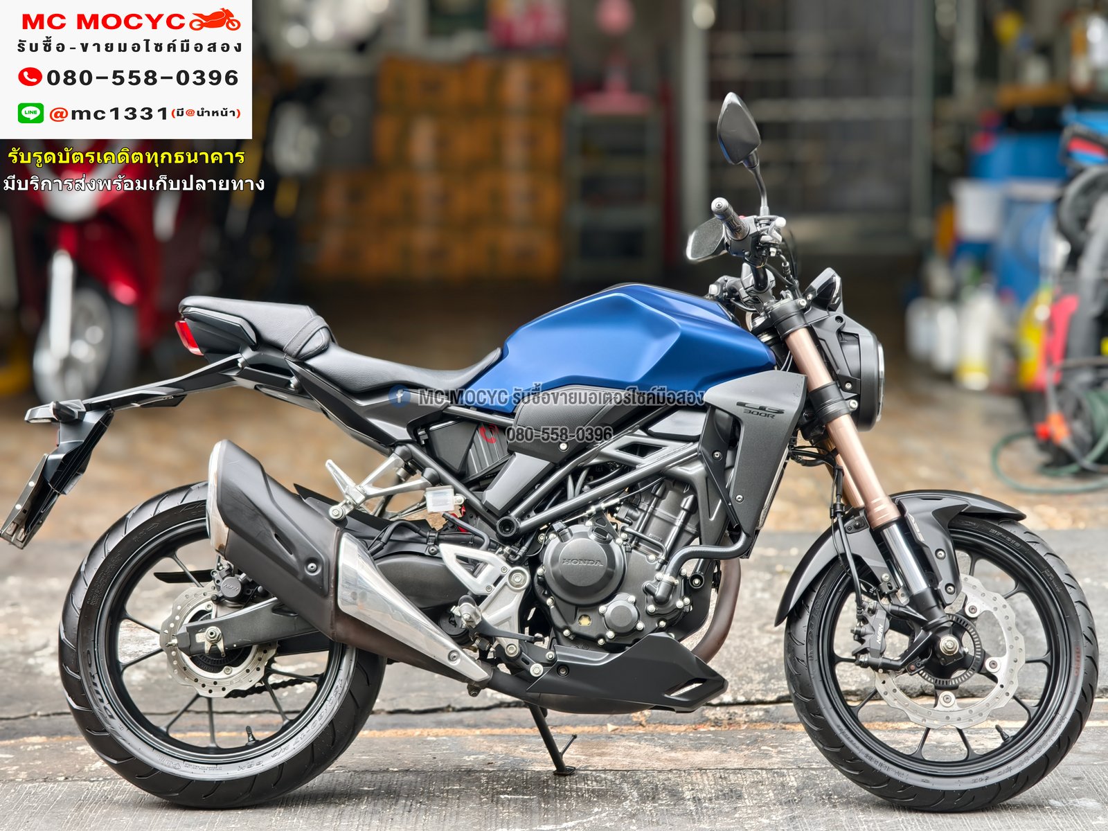 CB 300R 2018 วิ่ง10000โล รถบ้านแท้เครื่องท่อเดิมๆ เล่มเขียวชุดโอนครบ No1142 CB 300R 2018 วิ่ง10000โล รถบ้านแท้เครื่องท่อเดิมๆ เล่มเขียวชุดโอนครบ No1142