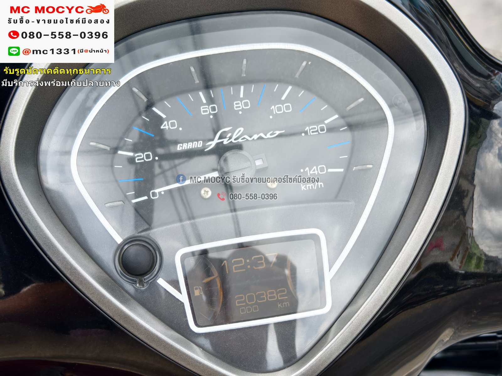 Grand Filano Hybrid 2019 สีดำเงาชุดสีสวย วิ่ง20000โล กุญแจ2ดอกบุคเซอวิสครบ NO1144