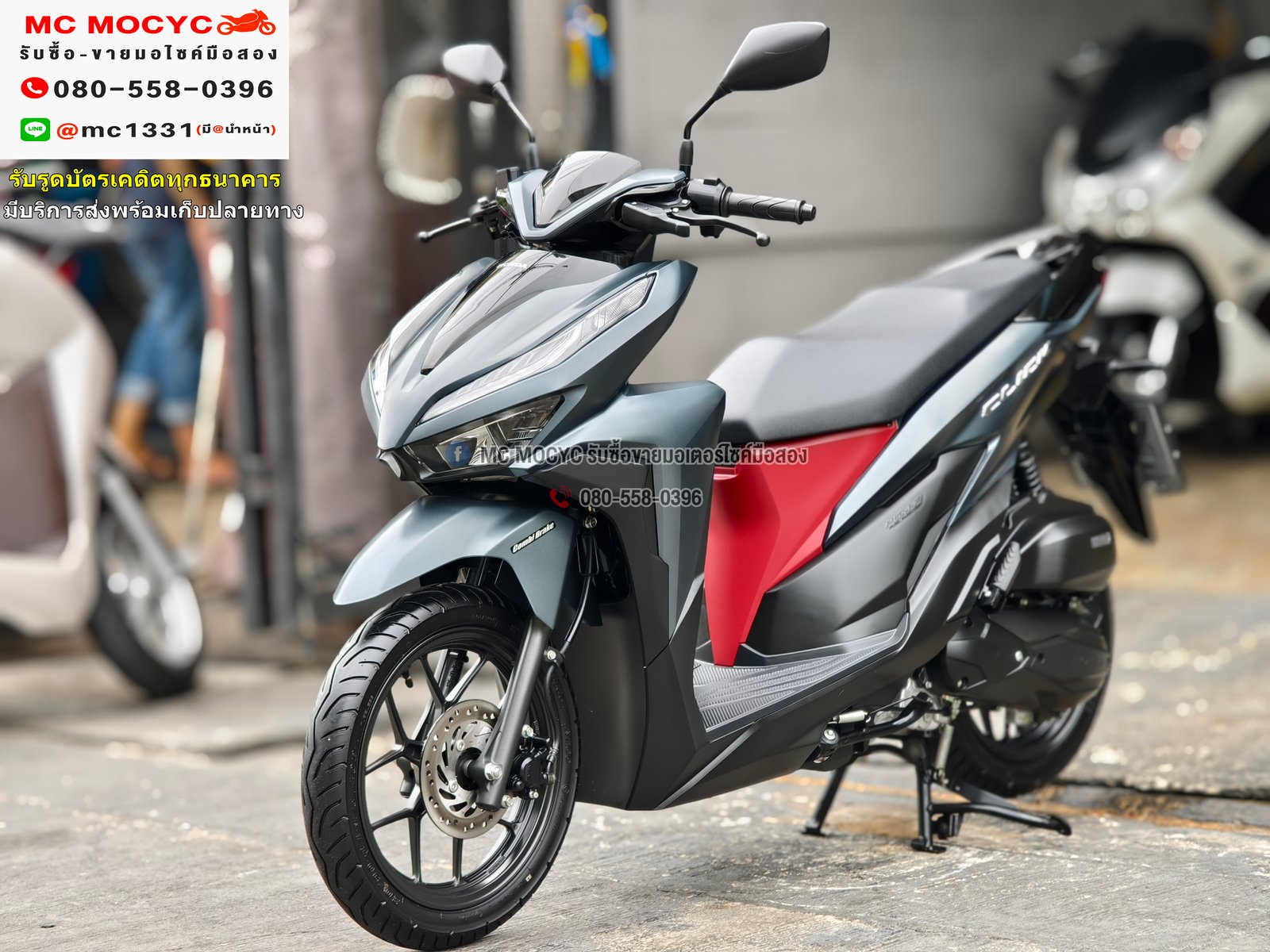 Click 125i 2024 วิ่ง3000โล รุ่นTopกุญแจรีโมท รถบ้านแท้มือเดียว เล่มชุดโอนครบ No1131