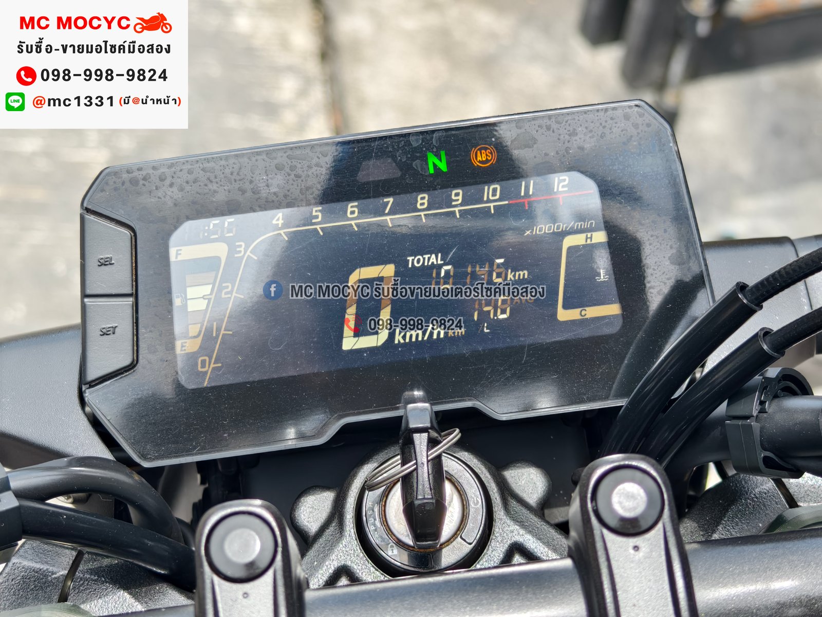 CB 300R 2021 วิ่ง10000โล รถบ้านแท้มือเดียว เครื่องท่อเดิมๆ กุญแจบุคเซอวิสครบ No1083