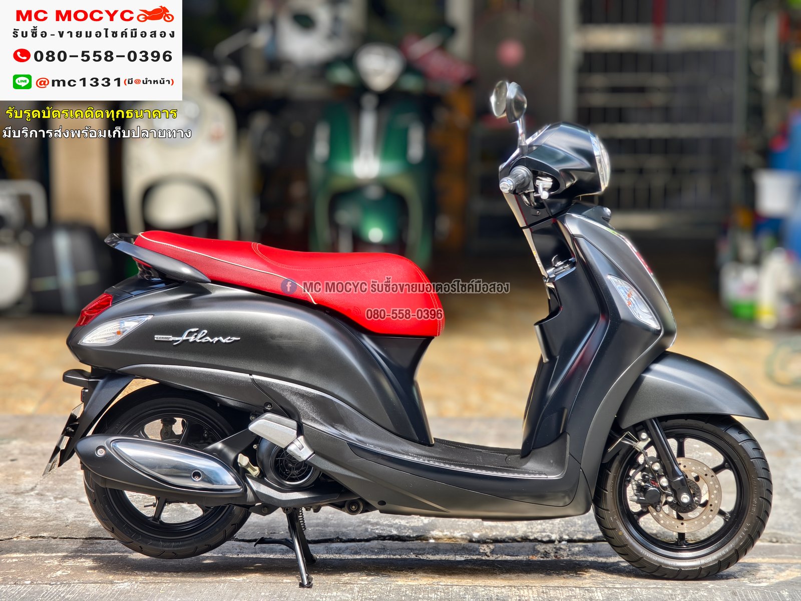 Grand Filano Hybrid 2019 สีดำด้านเบาะแดง รุ่นTOPกุญแจรีโมทบุคเซอวิสครบ วิ่ง10000โล NO1143 Grand Filano Hybrid 2019 สีดำด้านเบาะแดง รุ่นTOPกุญแจรีโมทบุคเซอวิสครบ วิ่ง10000โล NO1143