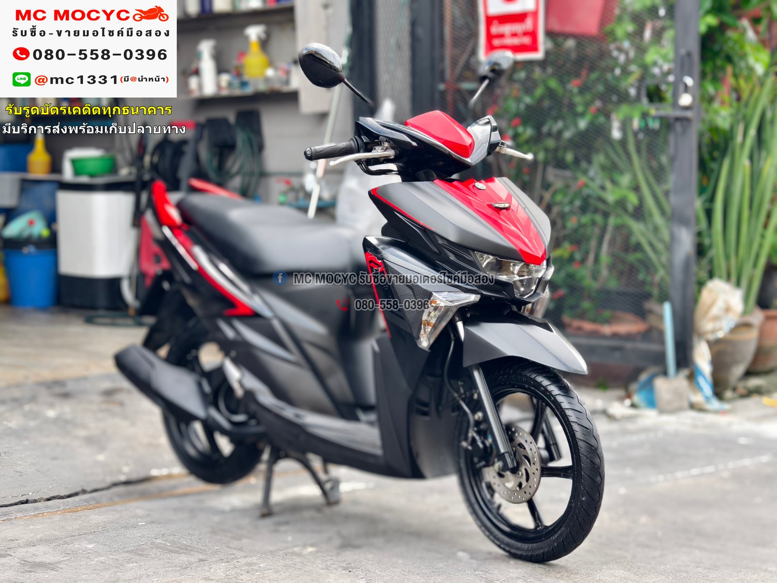 GT 125i 2017 วิ่ง10000โล รถบ้านเครื่องท่อเดิมๆ เล่มชุดโอนครบ NO1058 GT 125i 2017 วิ่ง10000โล รถบ้านเครื่องท่อเดิมๆ เล่มชุดโอนครบ NO1058