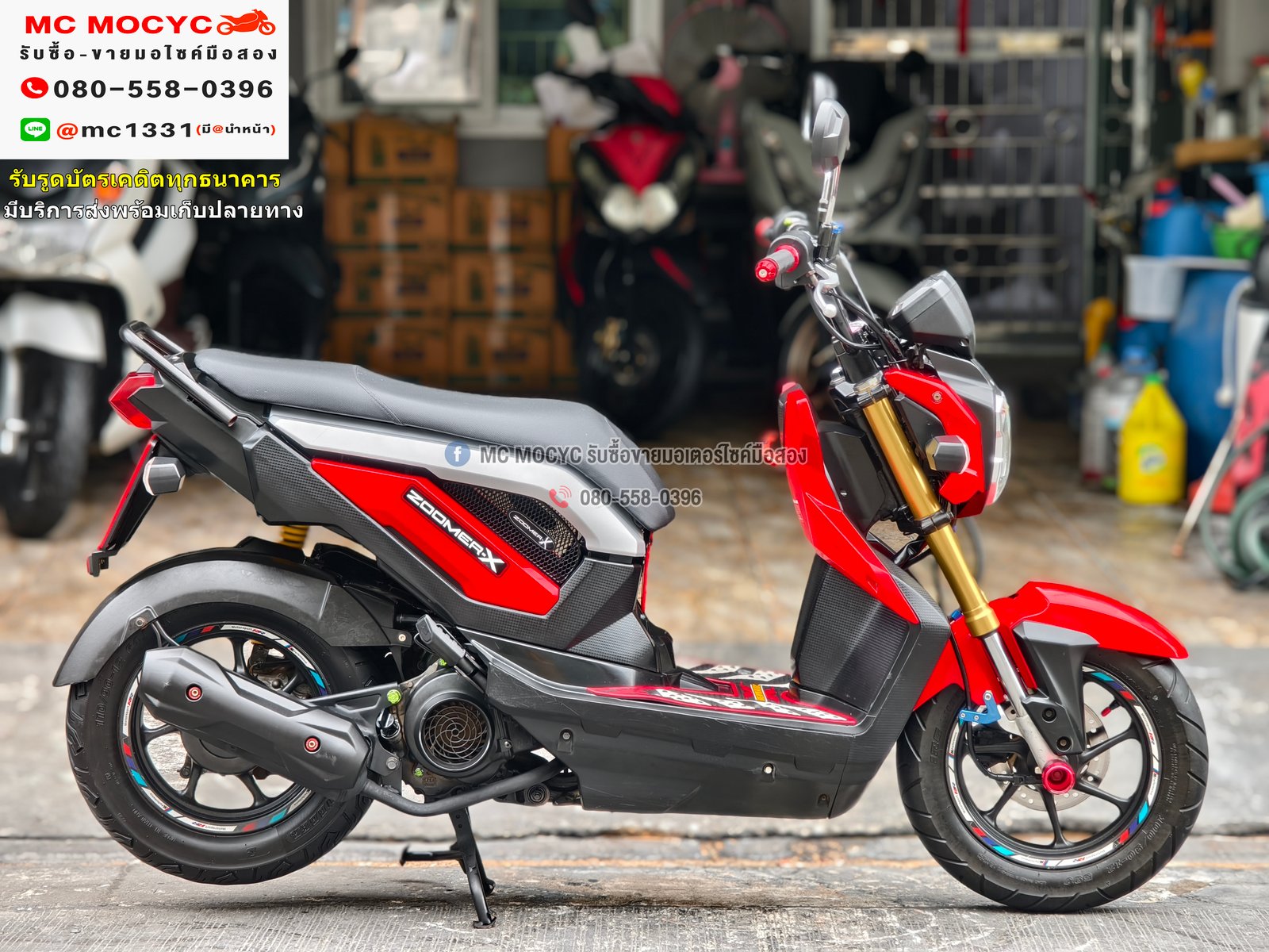 Zoomer x 2013 เครื่องท่อเดิมเสียงเงียบ ใช้งานได้ปกติ มีเล่มเขียวชุดโอนให้ครบ NO1135 Zoomer x 2013 เครื่องท่อเดิมเสียงเงียบ ใช้งานได้ปกติ มีเล่มเขียวชุดโอนให้ครบ NO1135