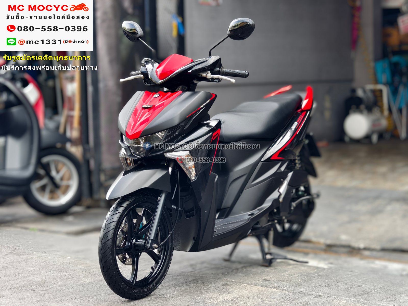 GT 125i 2017 วิ่ง10000โล รถบ้านเครื่องท่อเดิมๆ เล่มชุดโอนครบ NO1058 GT 125i 2017 วิ่ง10000โล รถบ้านเครื่องท่อเดิมๆ เล่มชุดโอนครบ NO1058